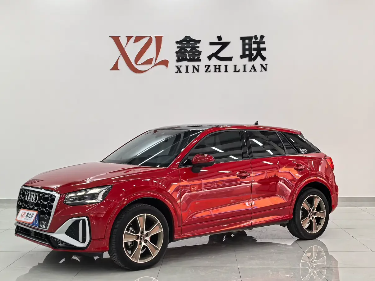 Audi Q2L