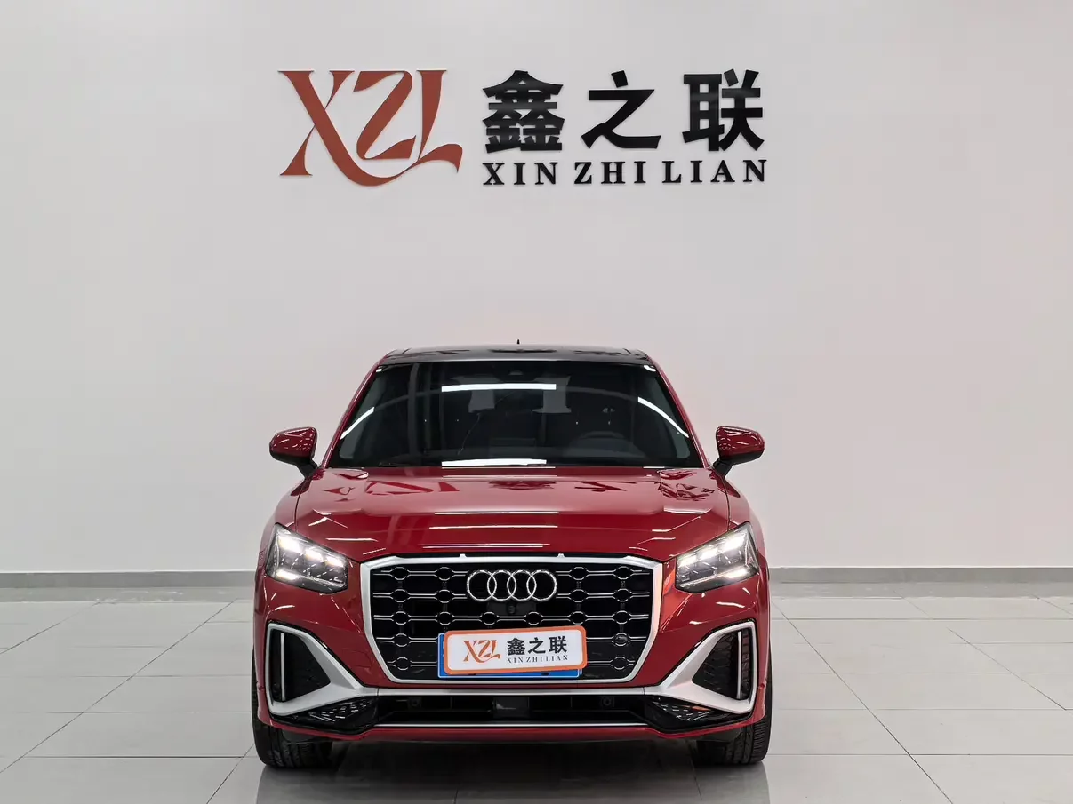 Audi Q2L