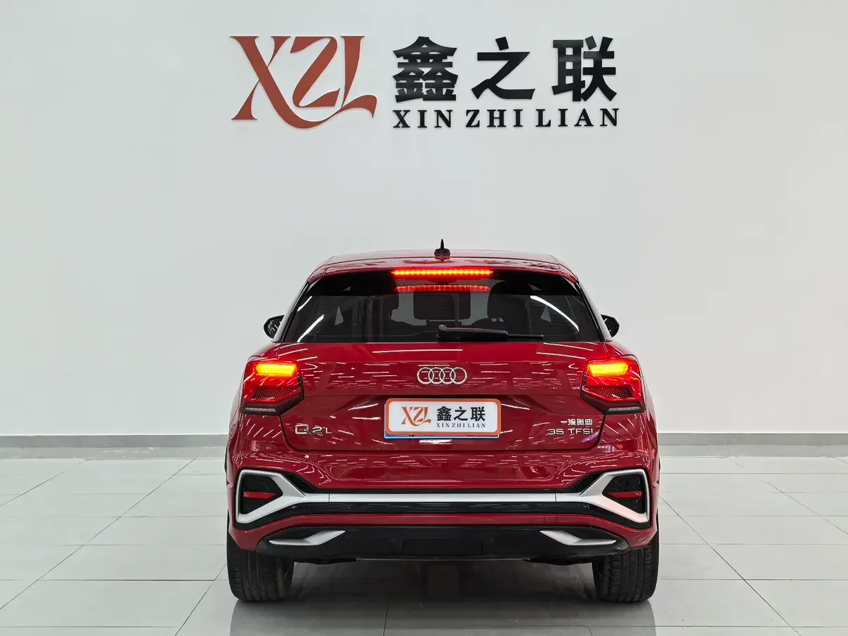 Audi Q2L