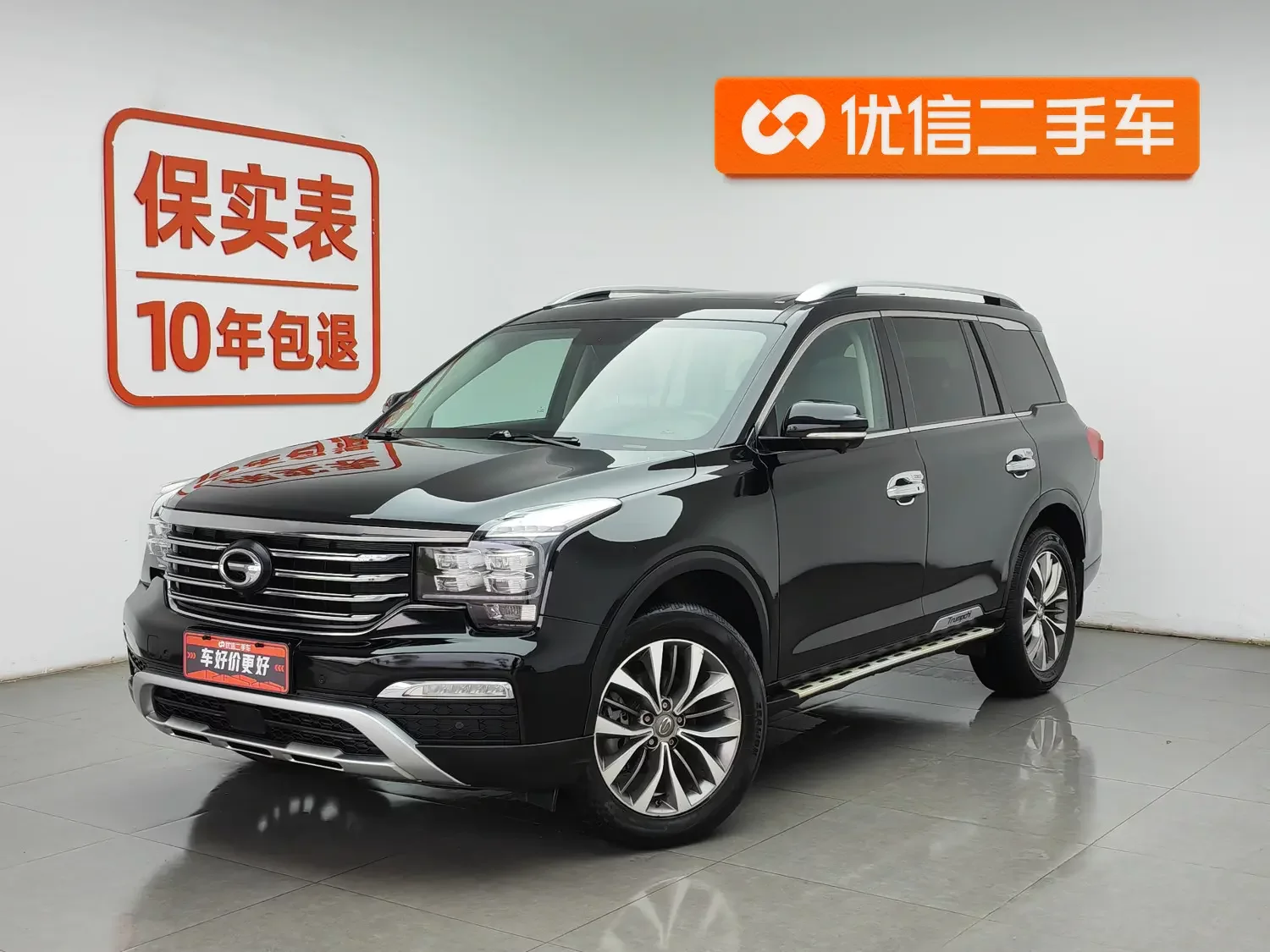 GAC Trumpchi GS8  из Китая