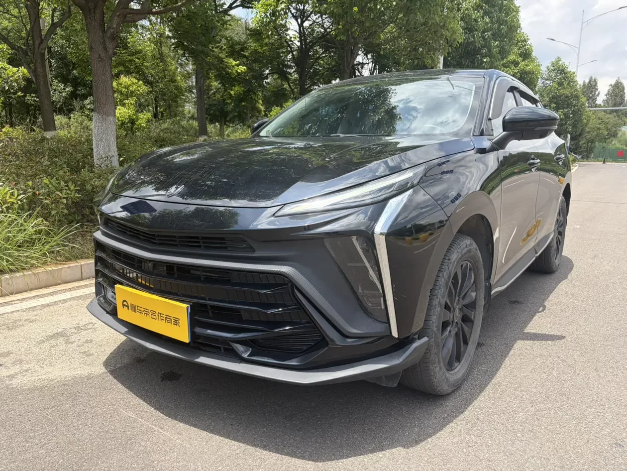 Forthing Fengxing T5 EVO