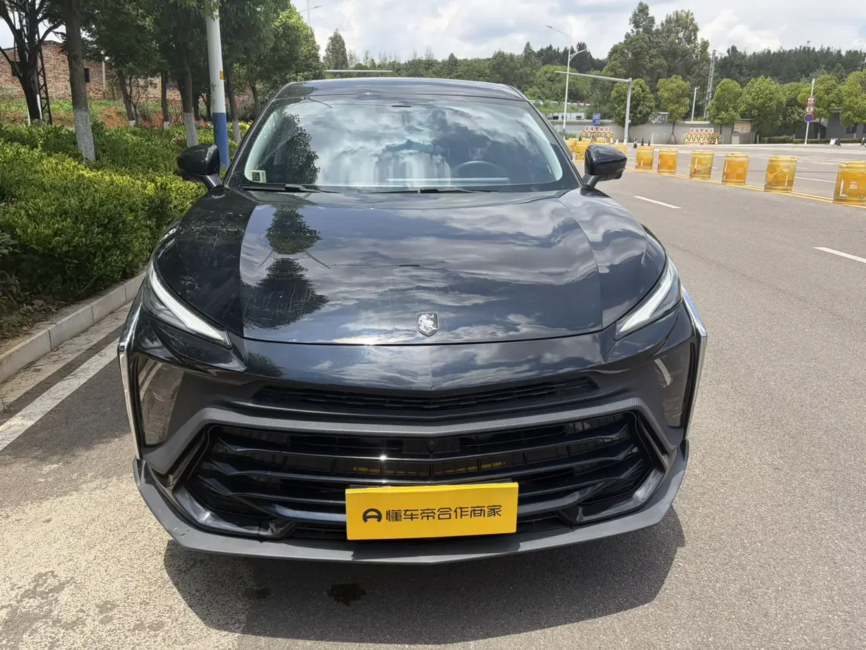 Forthing Fengxing T5 EVO