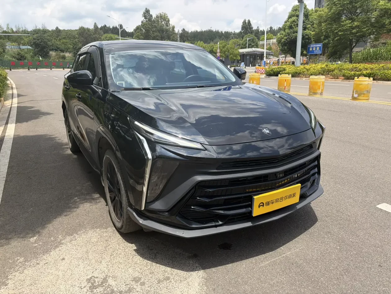 Forthing Fengxing T5 EVO