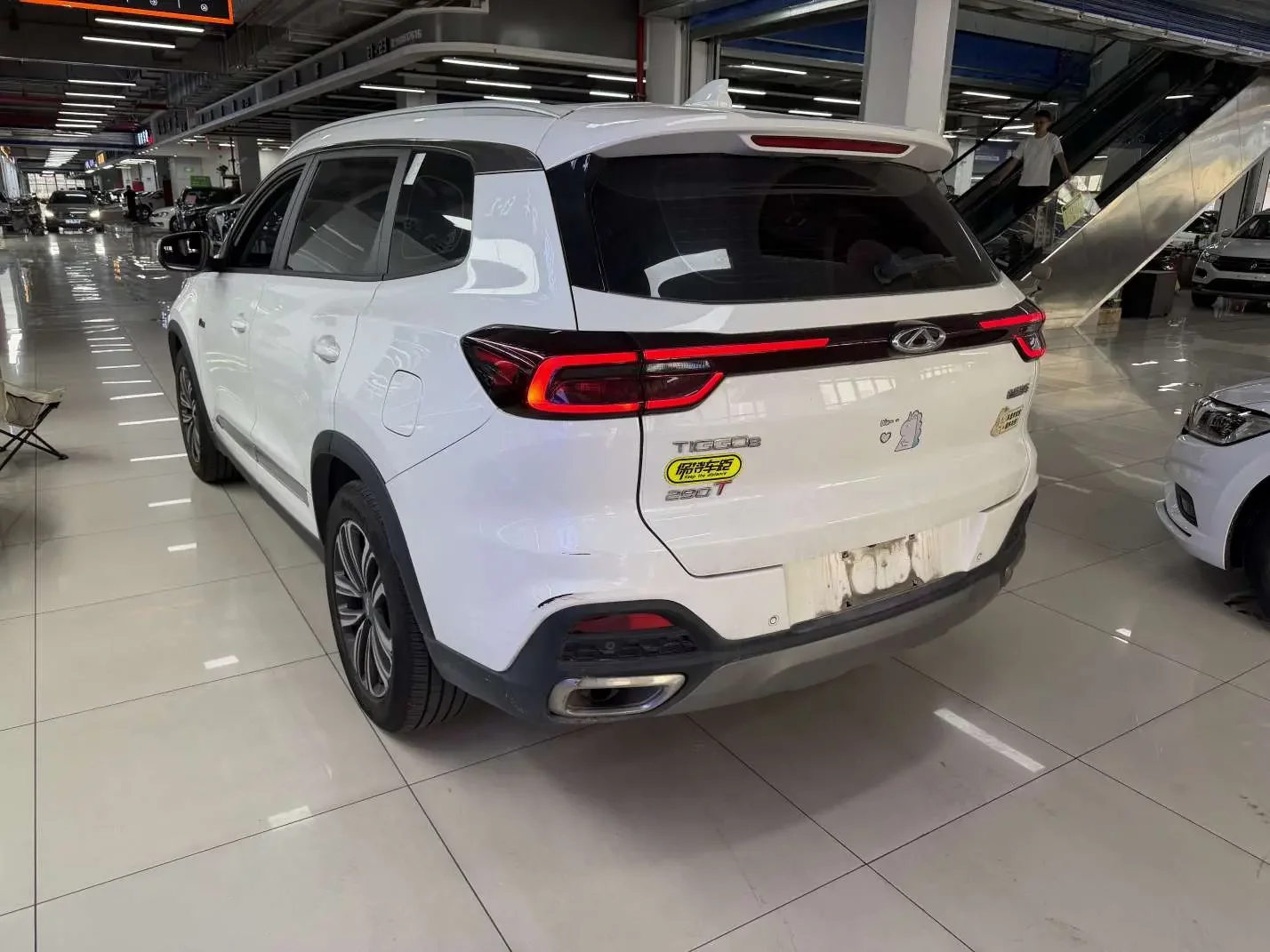 Chery Tiggo 8