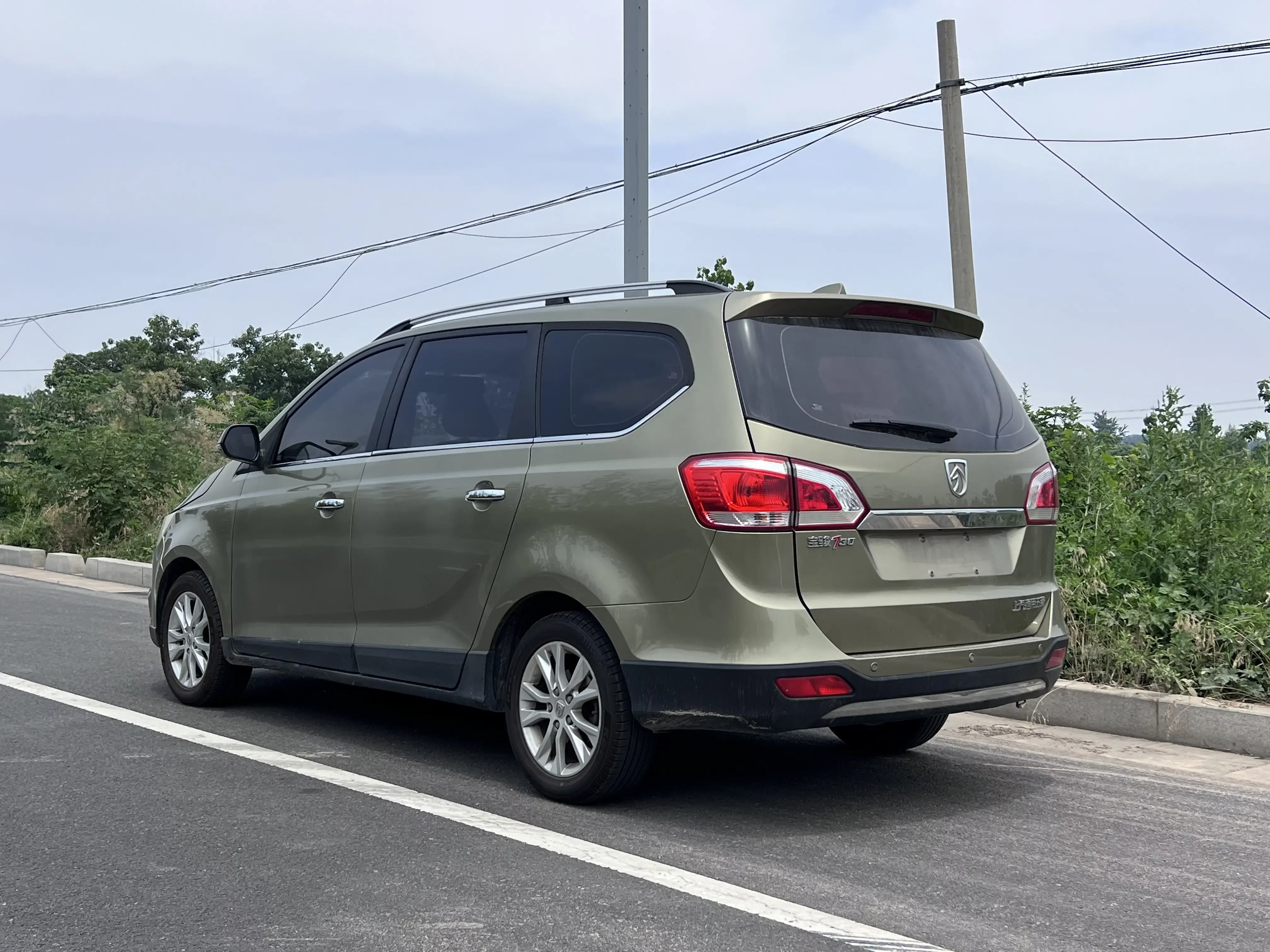 Baojun 730