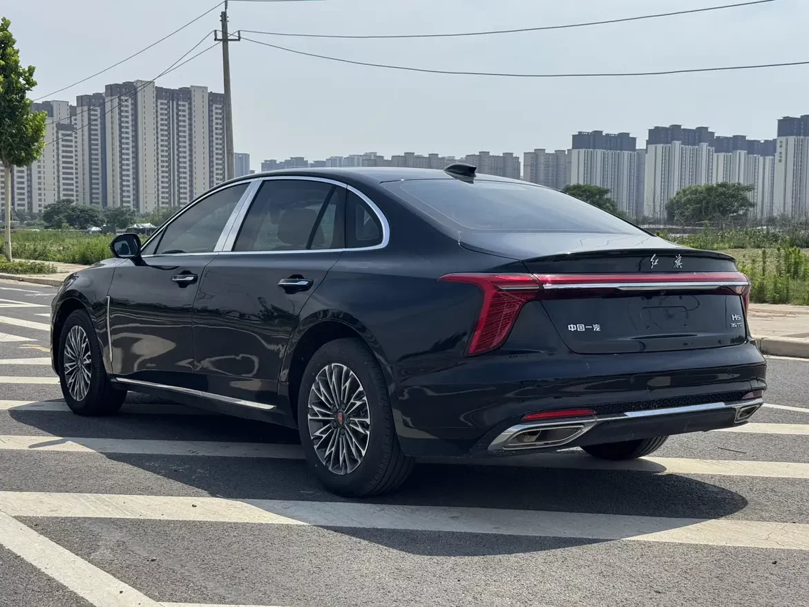 Hongqi H5
