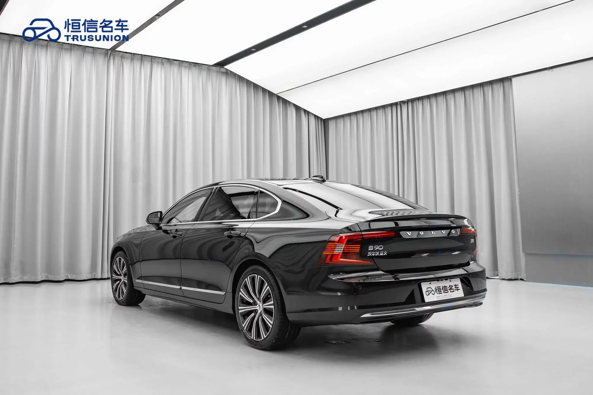 Volvo S90