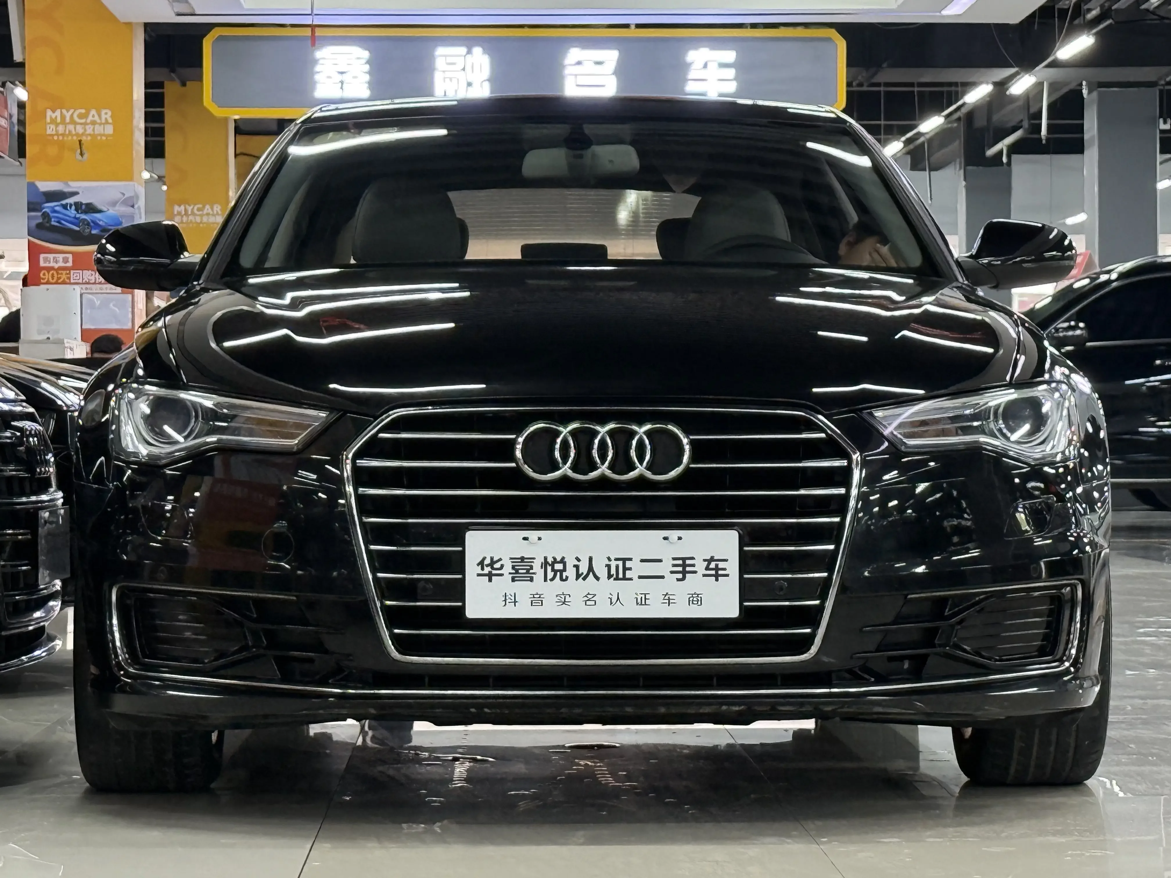 Audi A6L