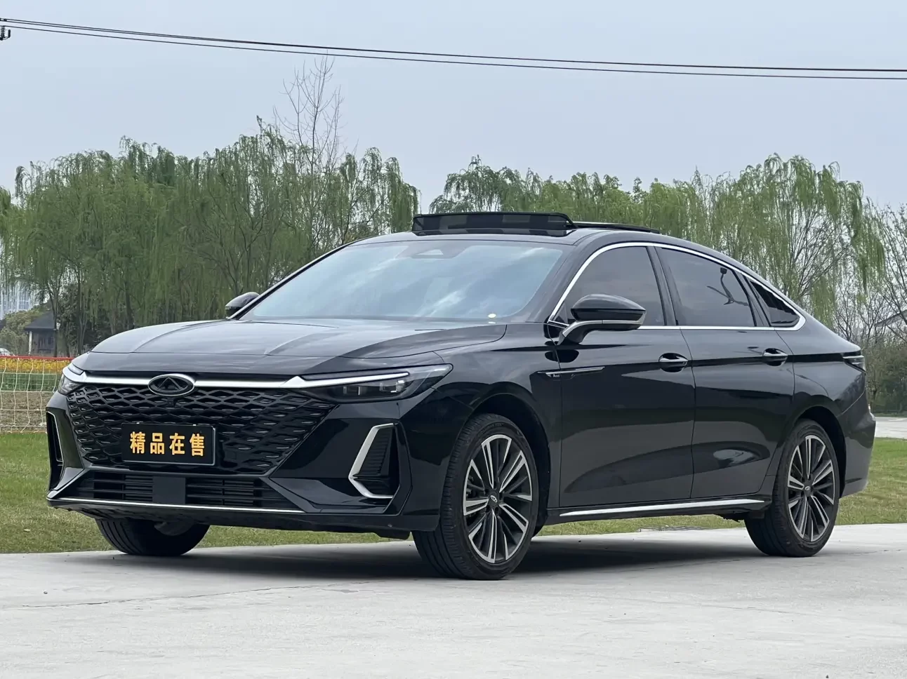 Chery Arrizo 8