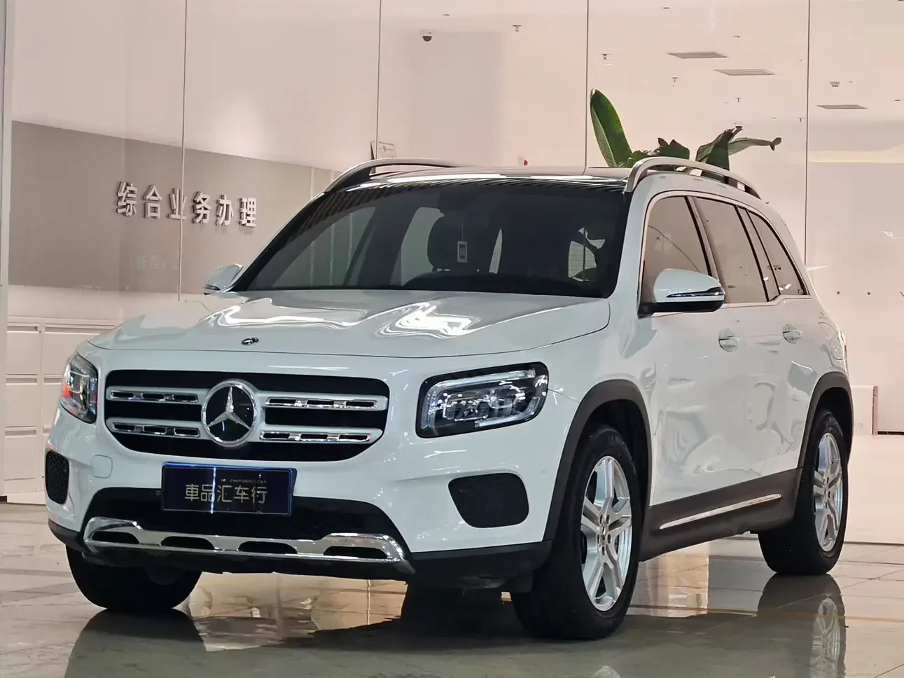 Mercedes-Benz GLB