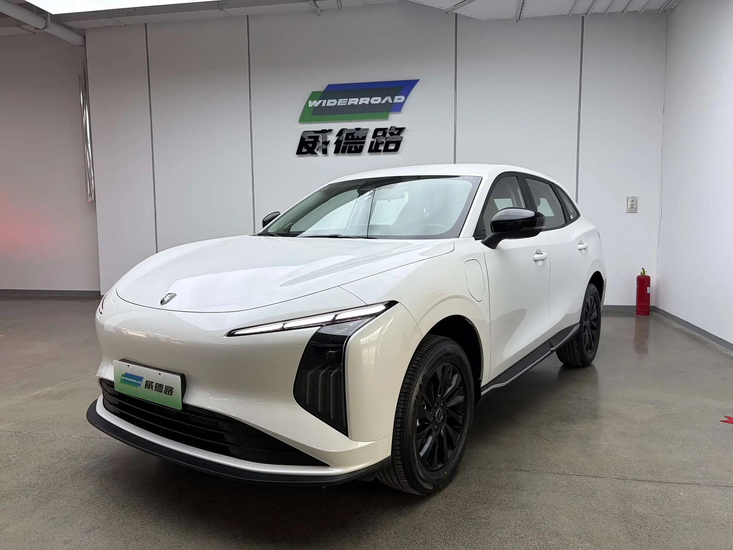 Forthing Xinghai T5