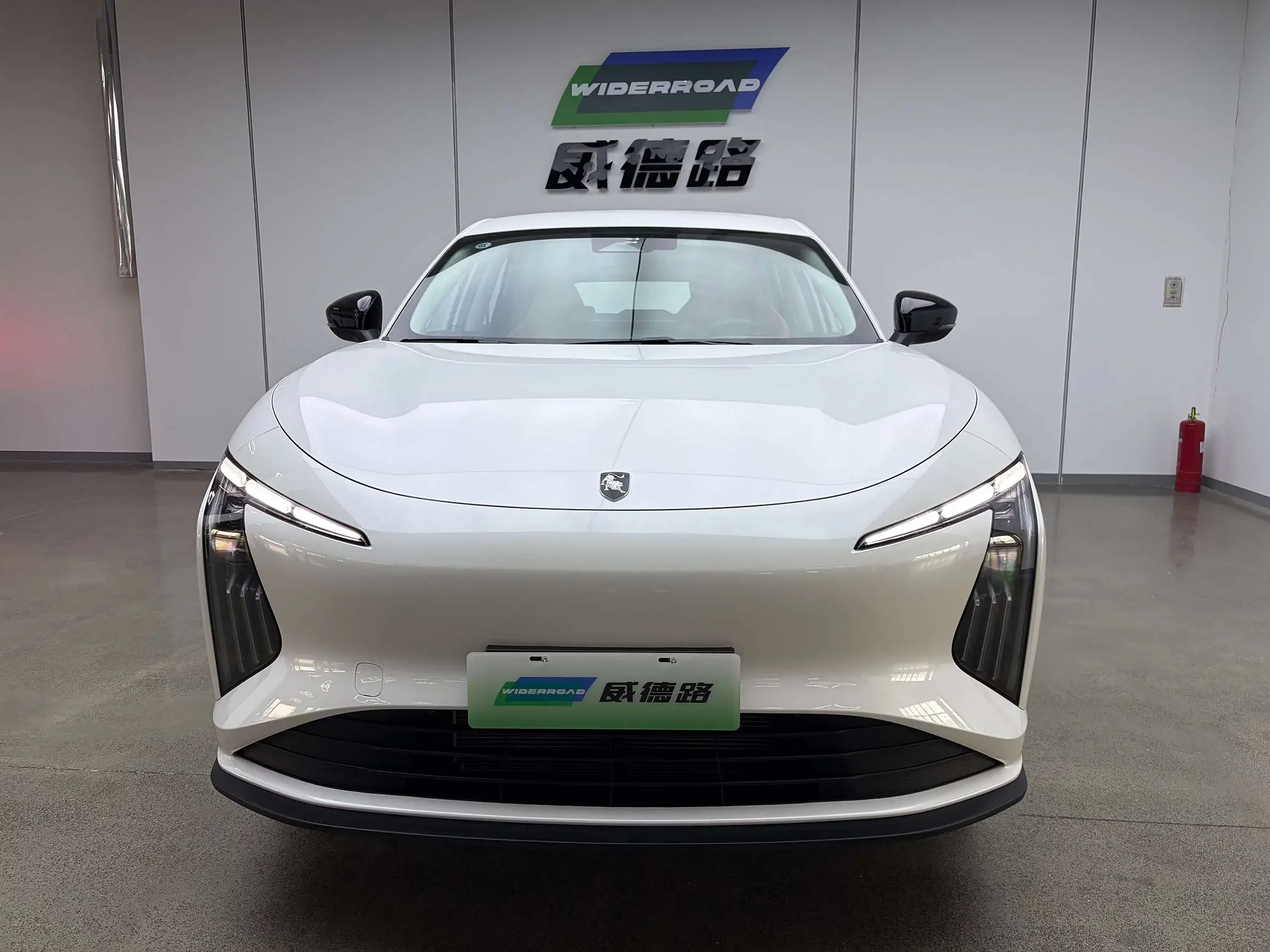 Forthing Xinghai T5
