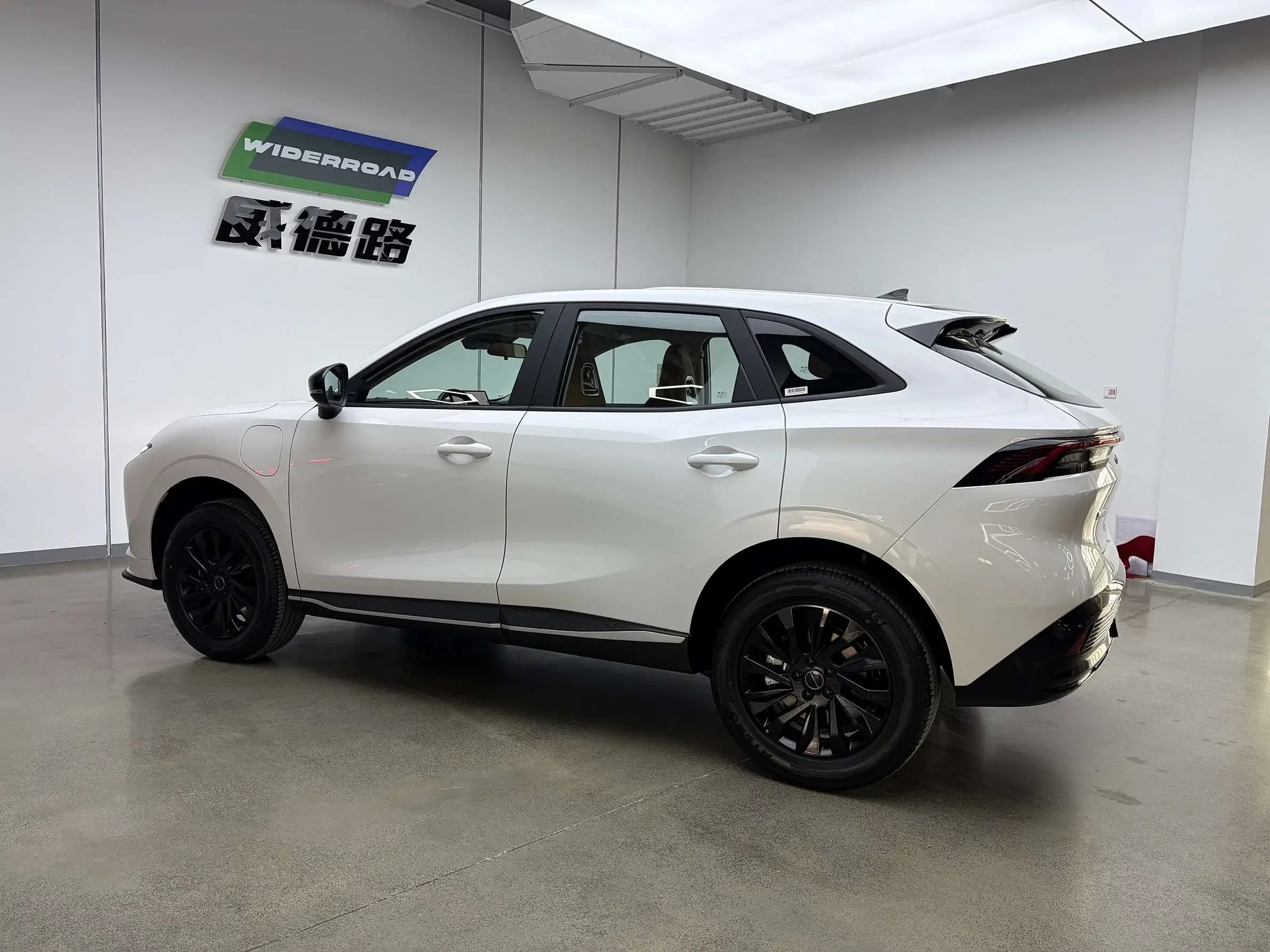 Forthing Xinghai T5