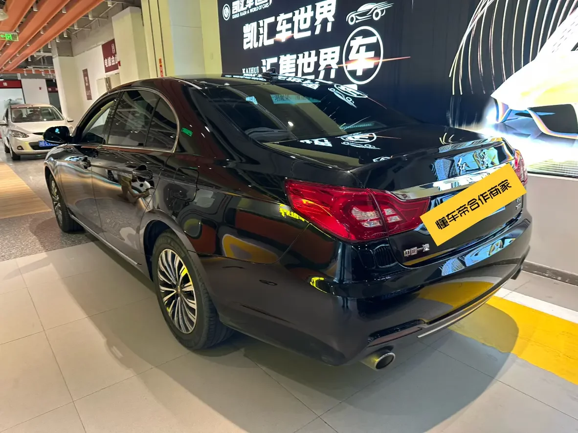 Hongqi H7