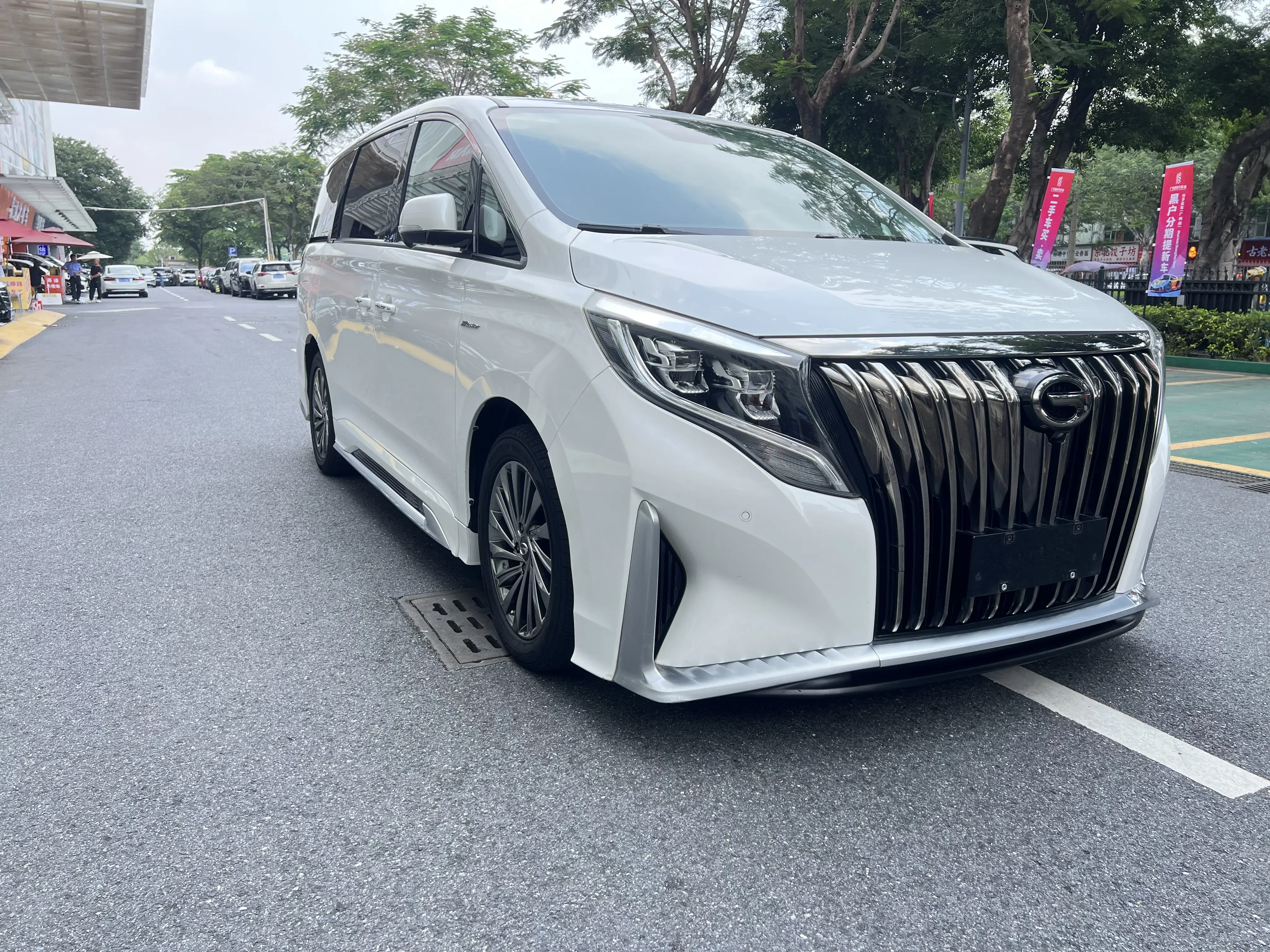 GAC Trumpchi M8