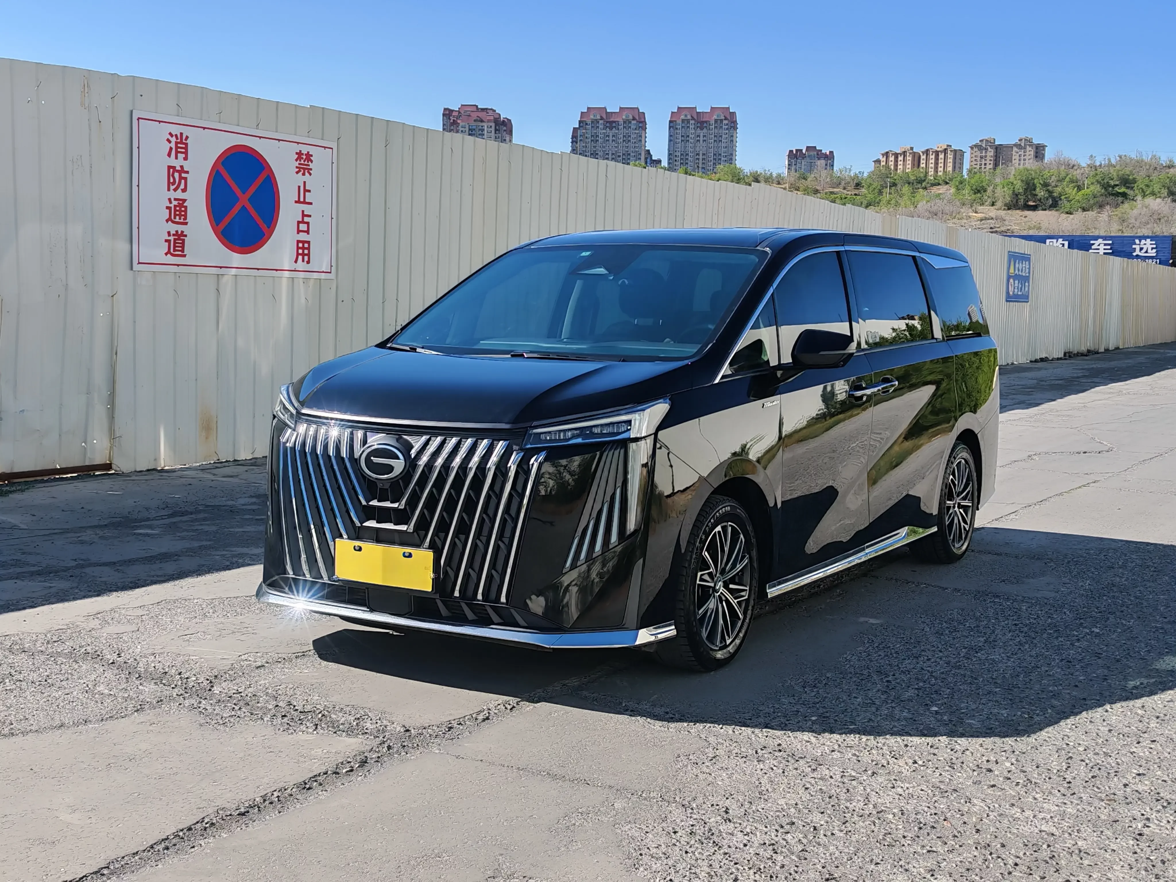 GAC Trumpchi M8