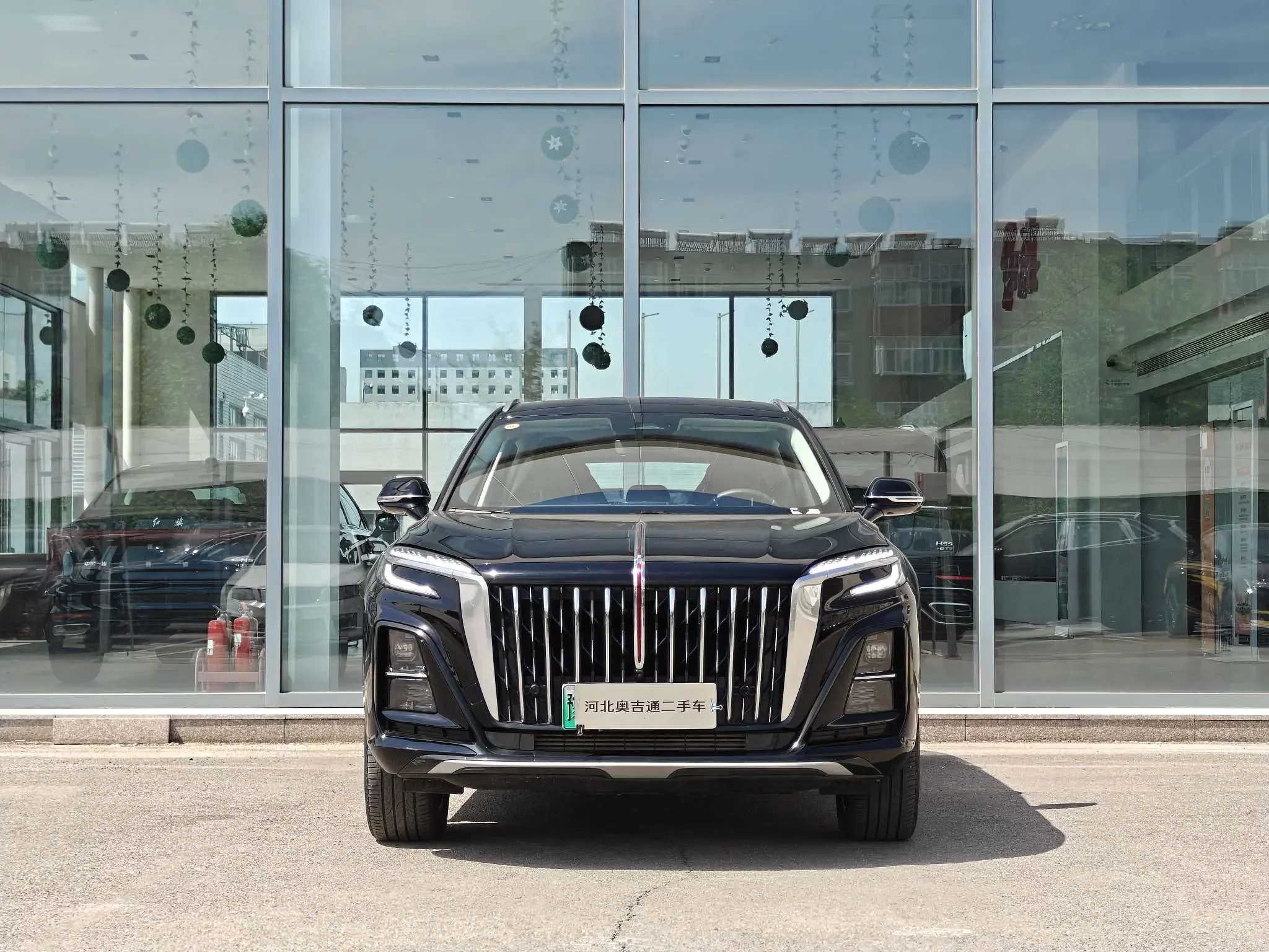 Hongqi HS3 PHEV