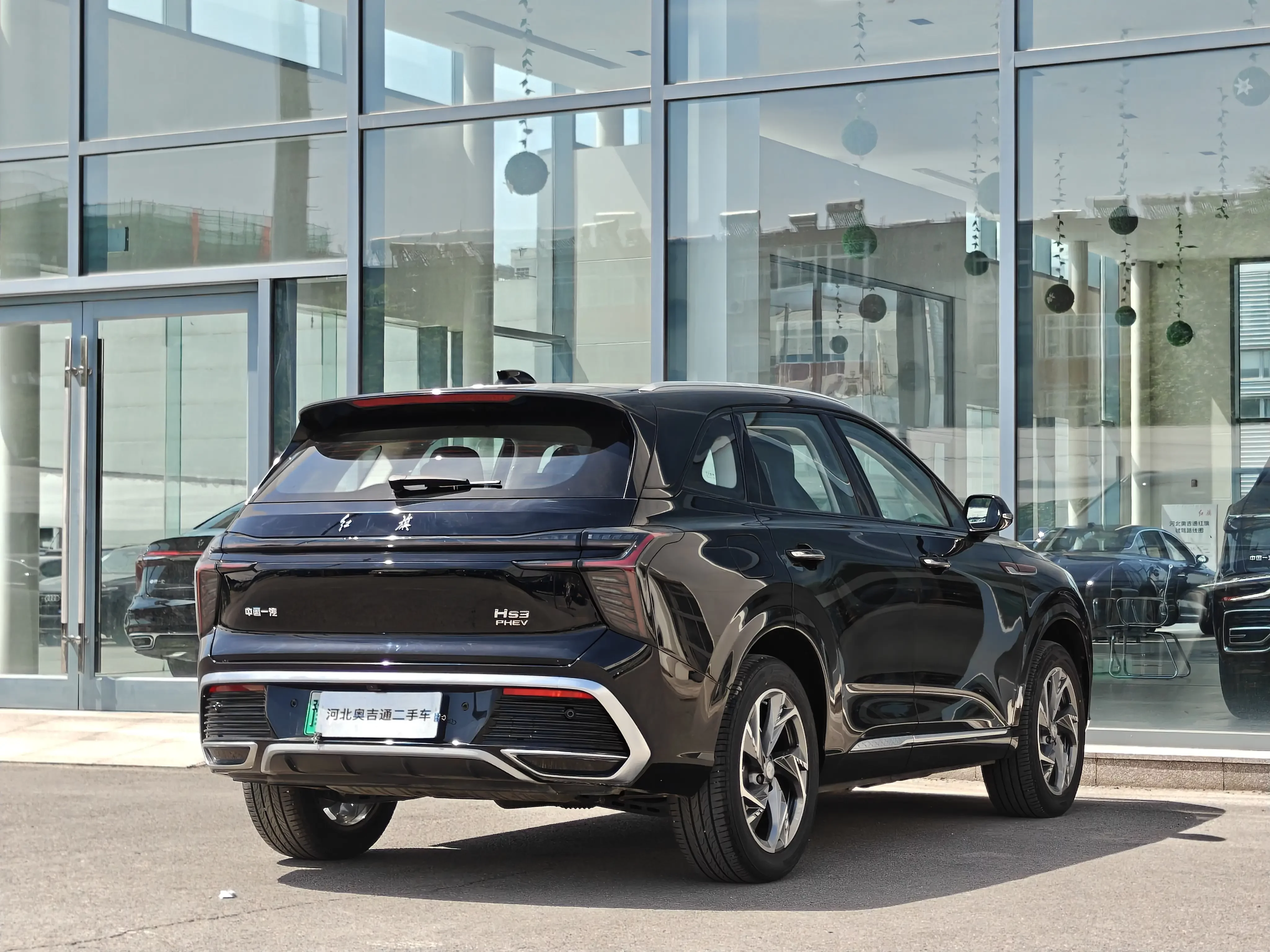 Hongqi HS3 PHEV