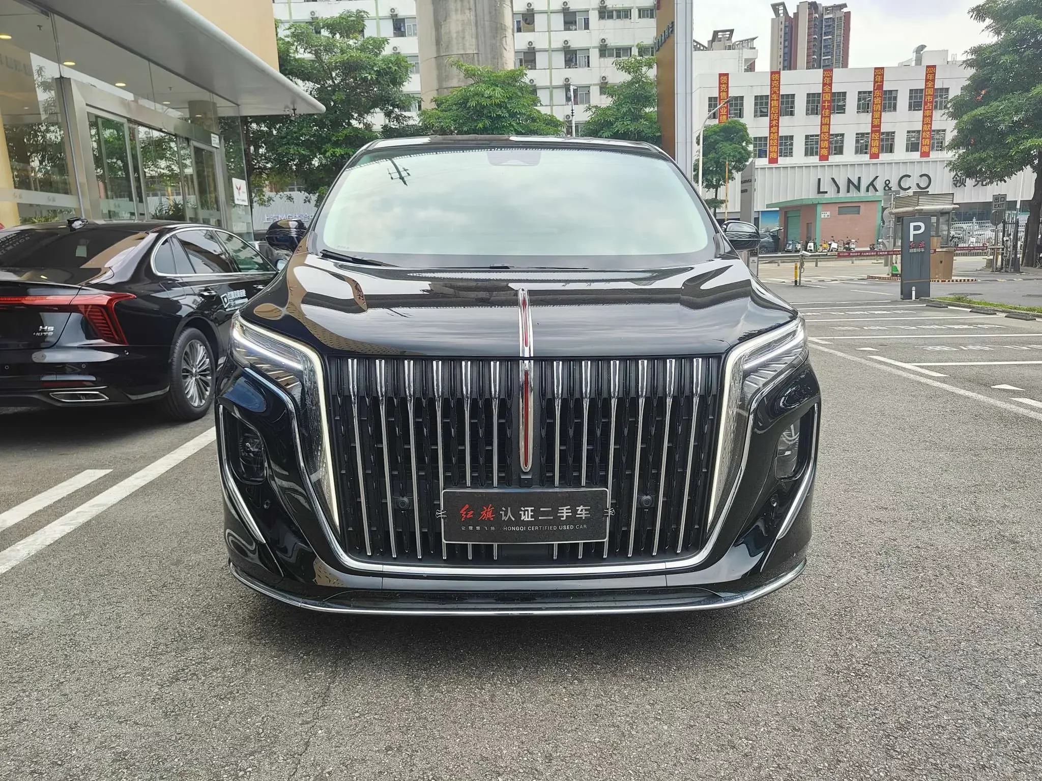 Hongqi HQ9