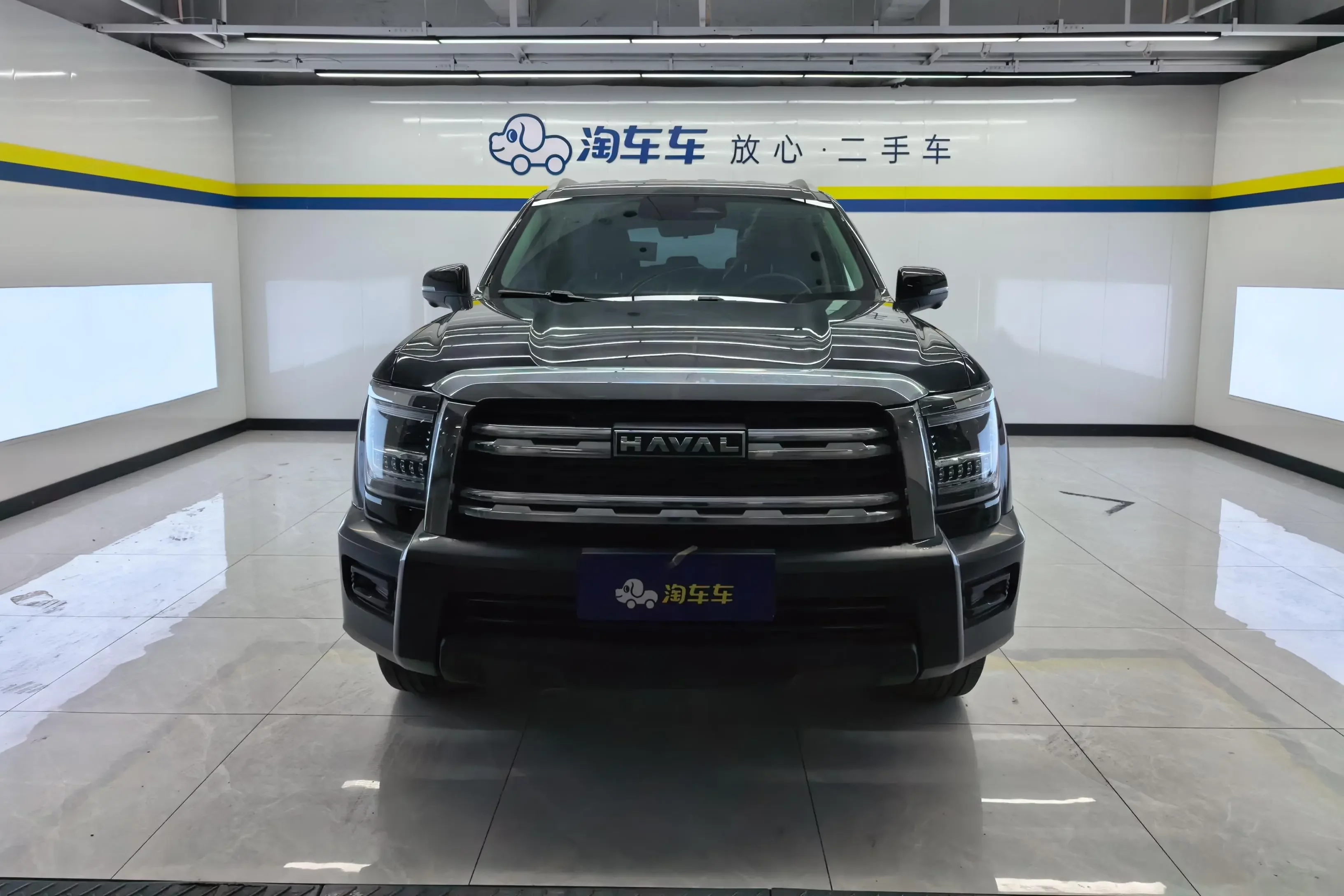 Haval H5  из Китая