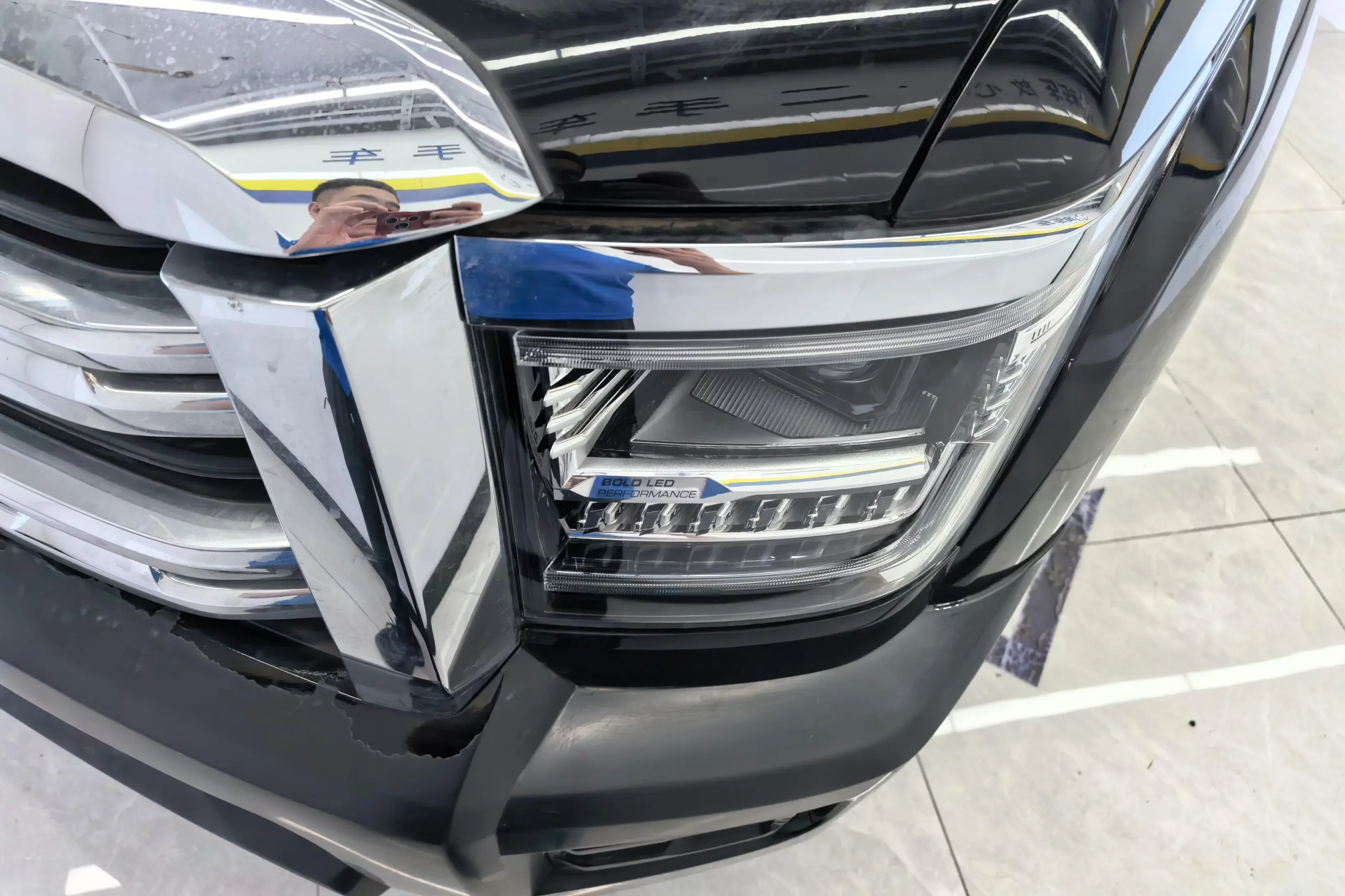 Haval H5