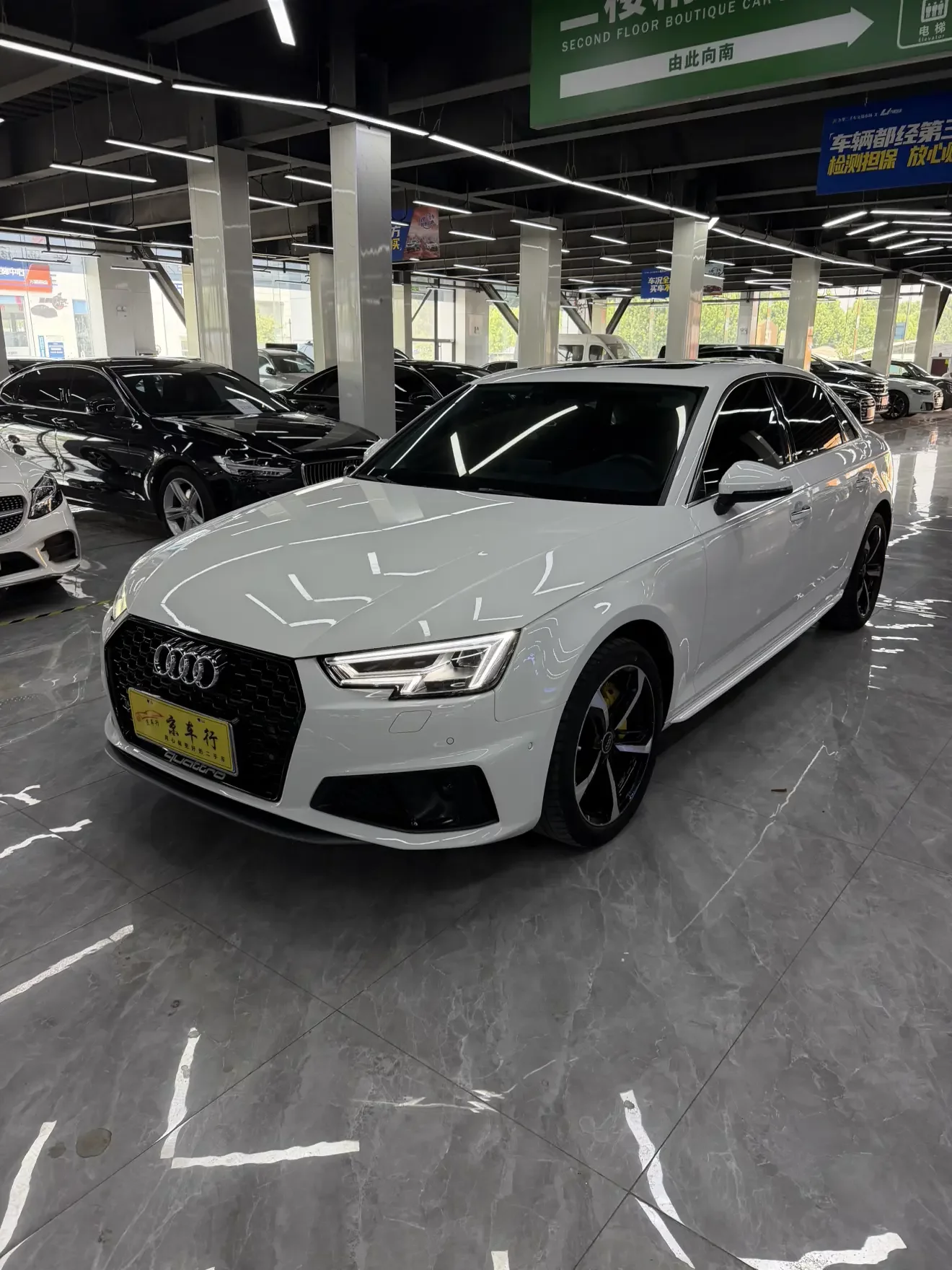 Audi A4L