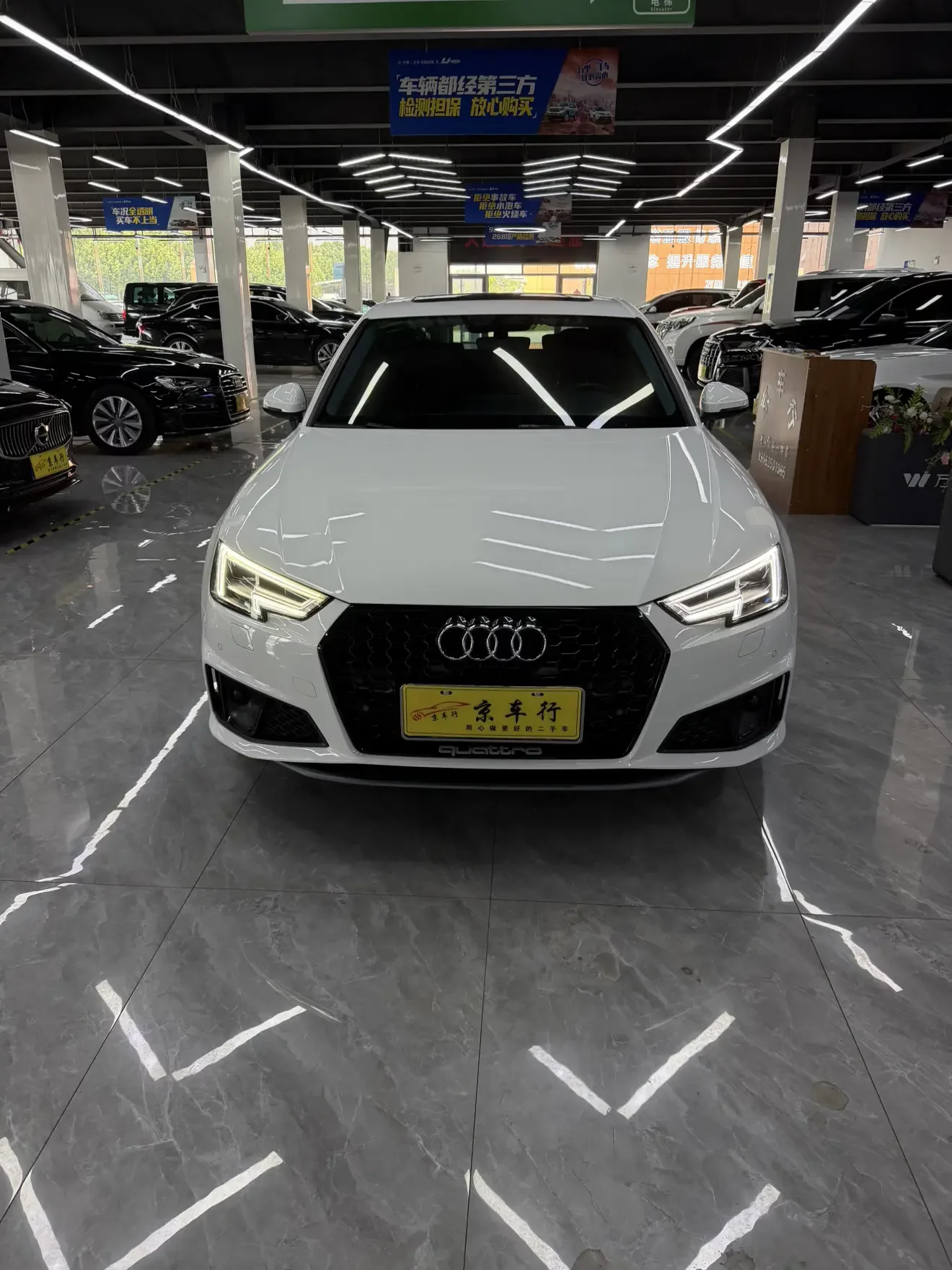 Audi A4L