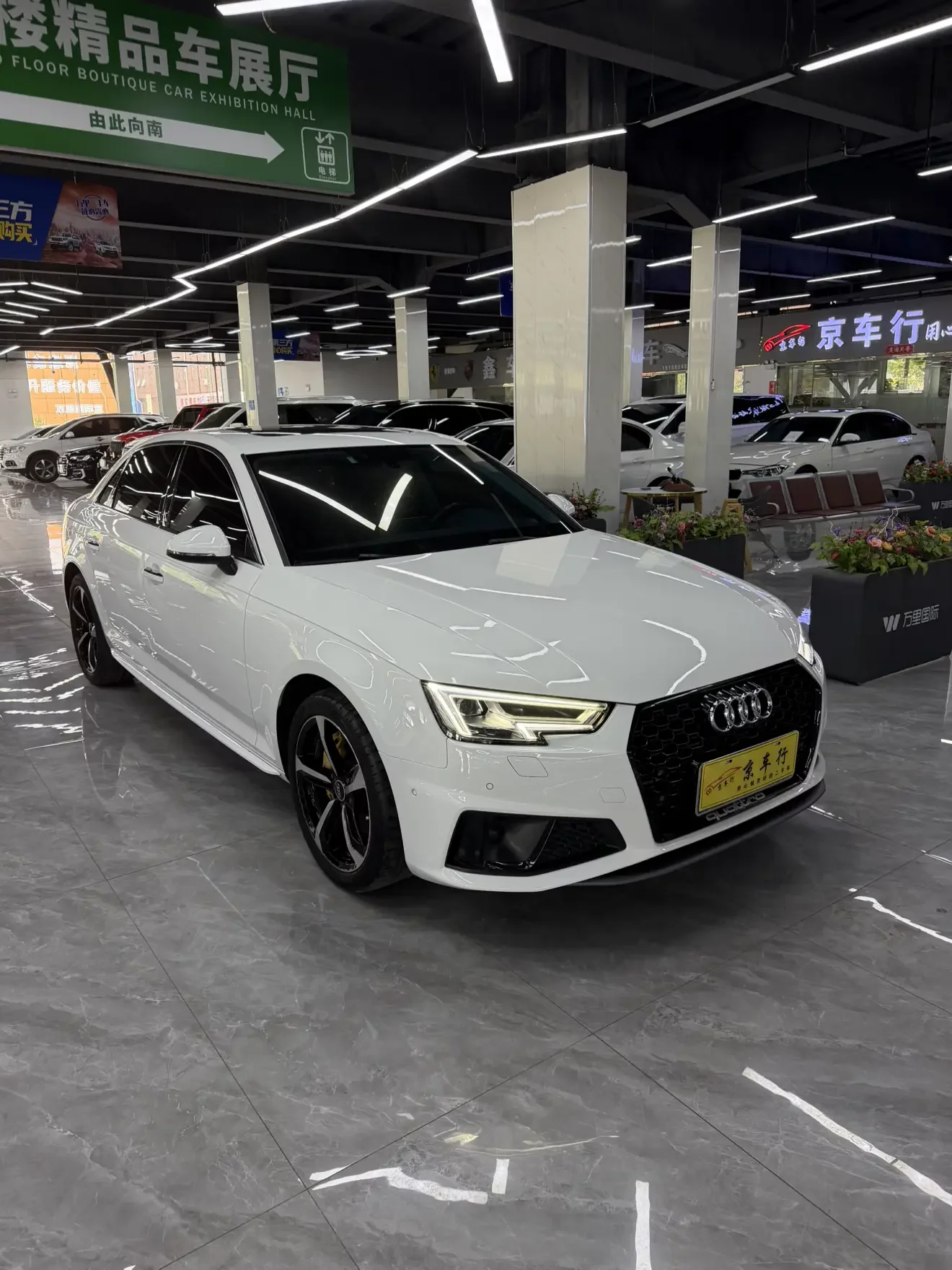 Audi A4L