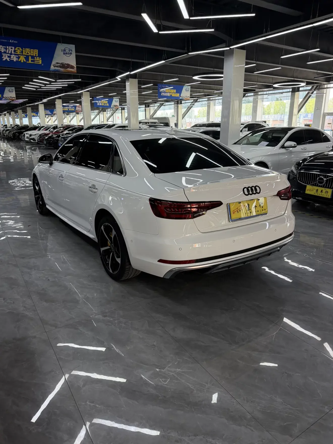 Audi A4L