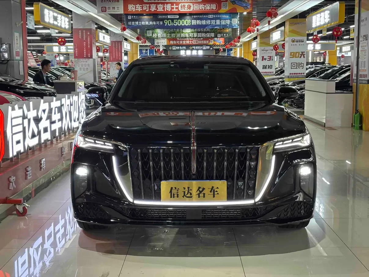 Hongqi H9