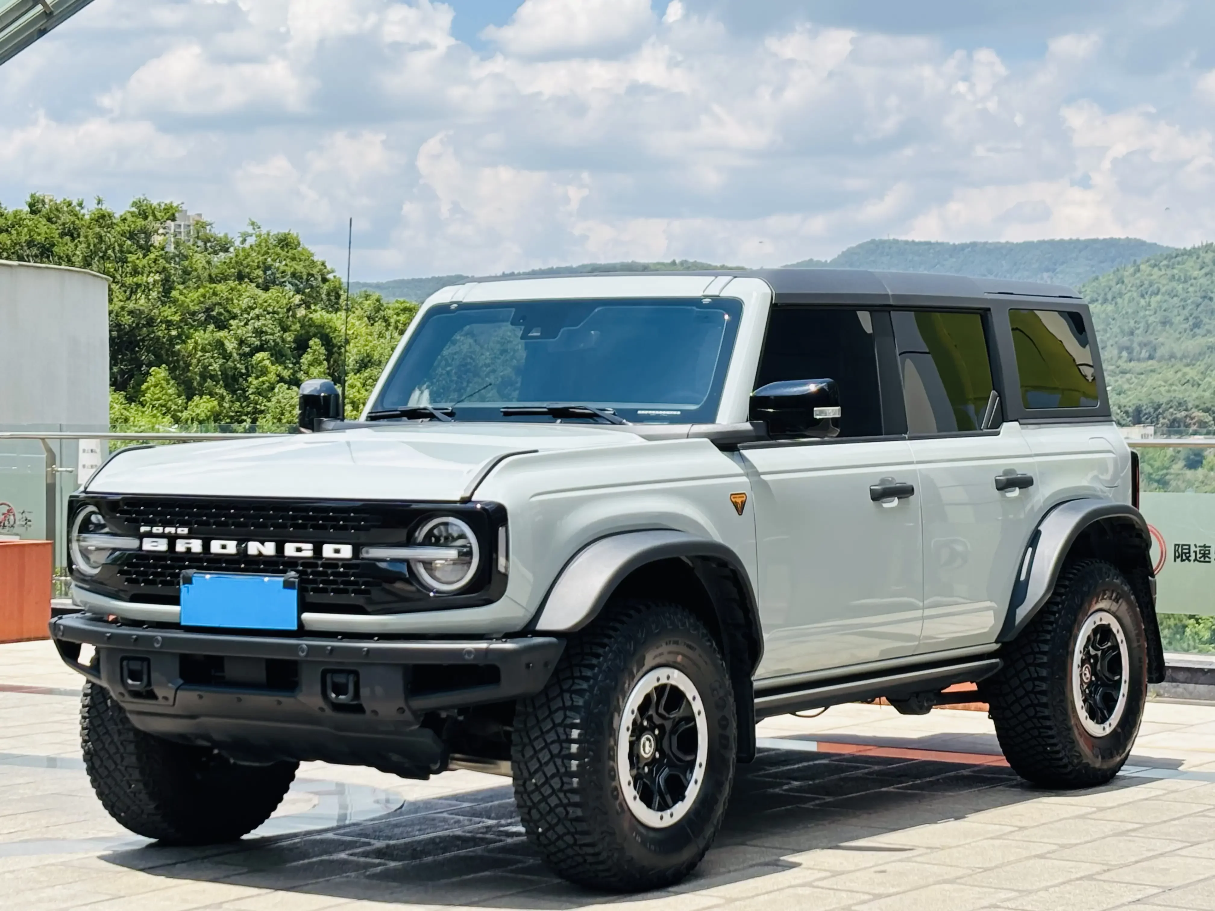 Ford rama