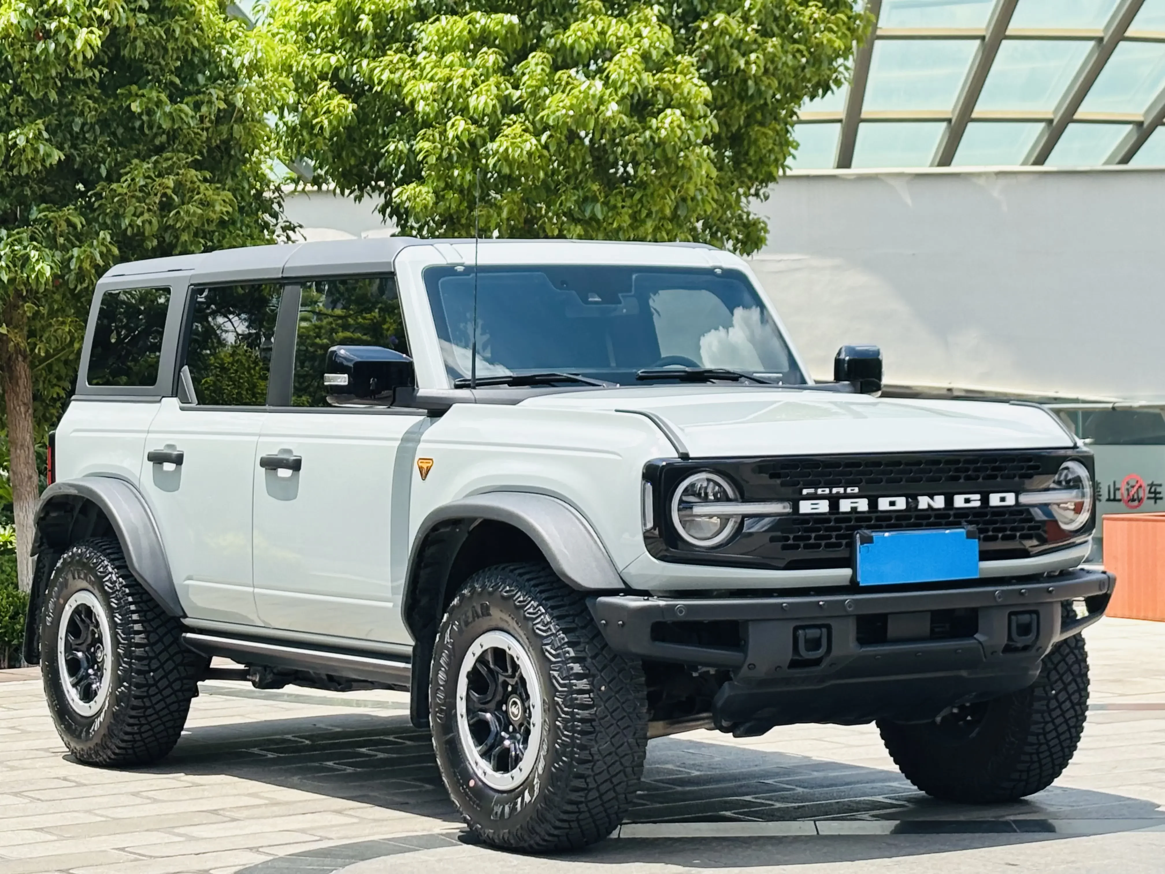 Ford rama