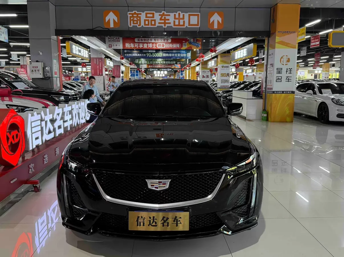 Cadillac CT5