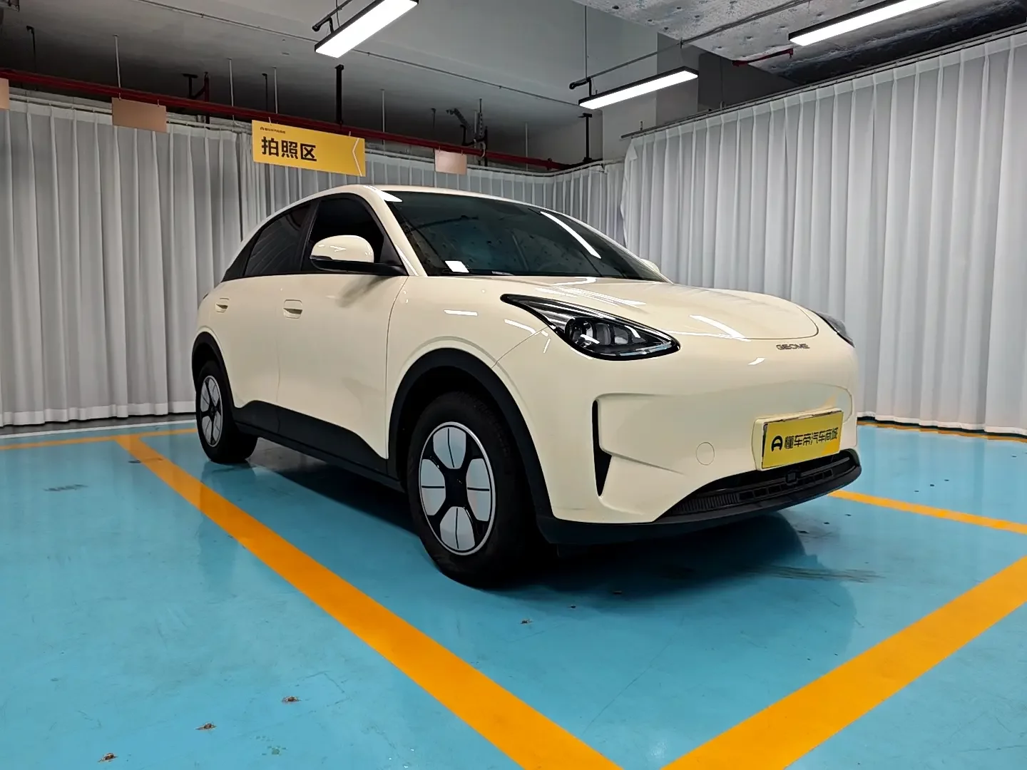 Geely Star Wish