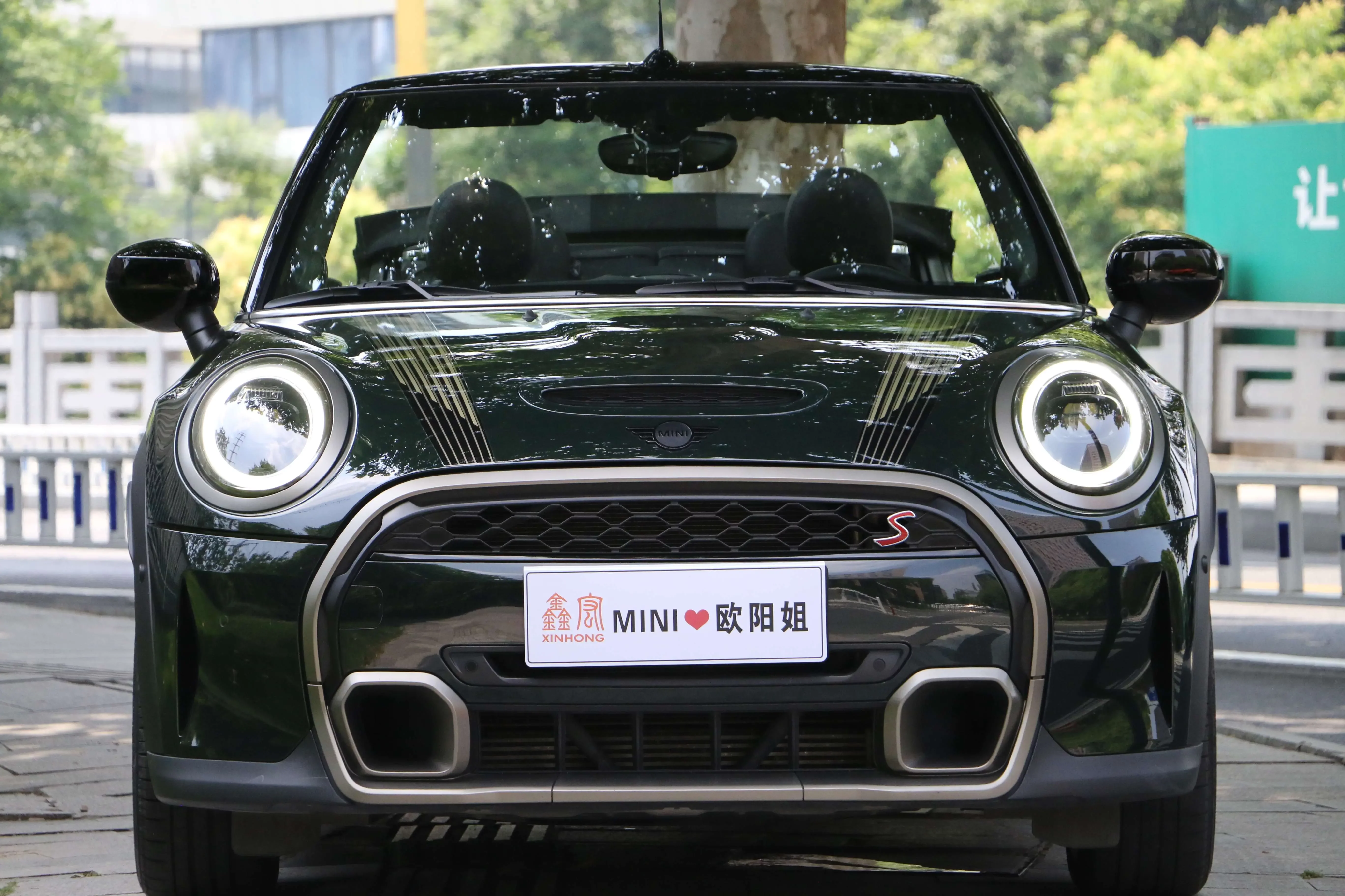 MINI 