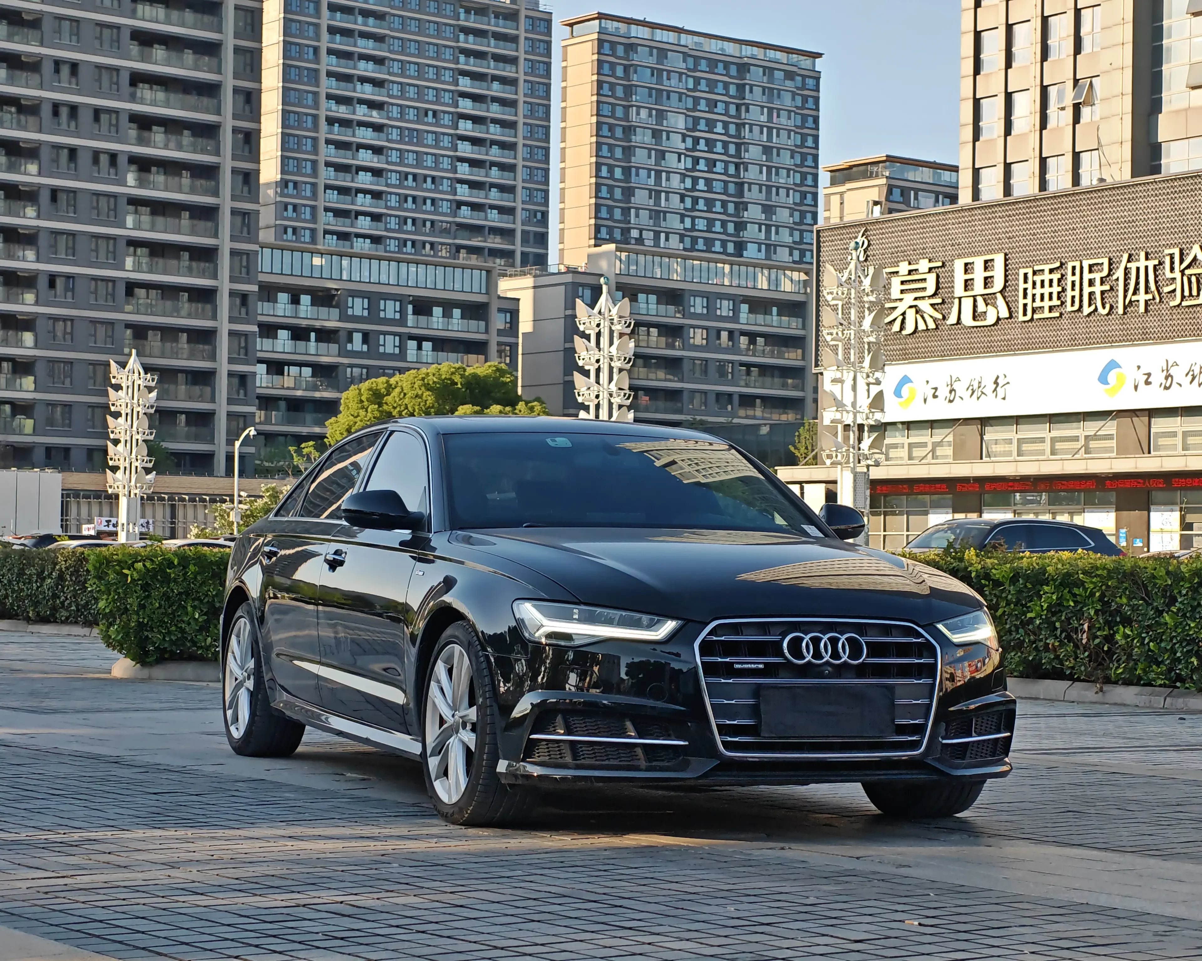 Audi A6L