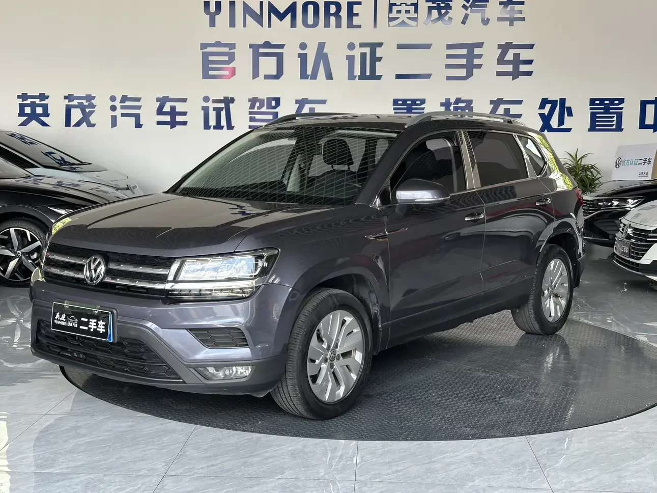 Volkswagen Tharu