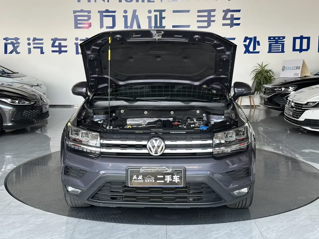 Volkswagen Tharu
