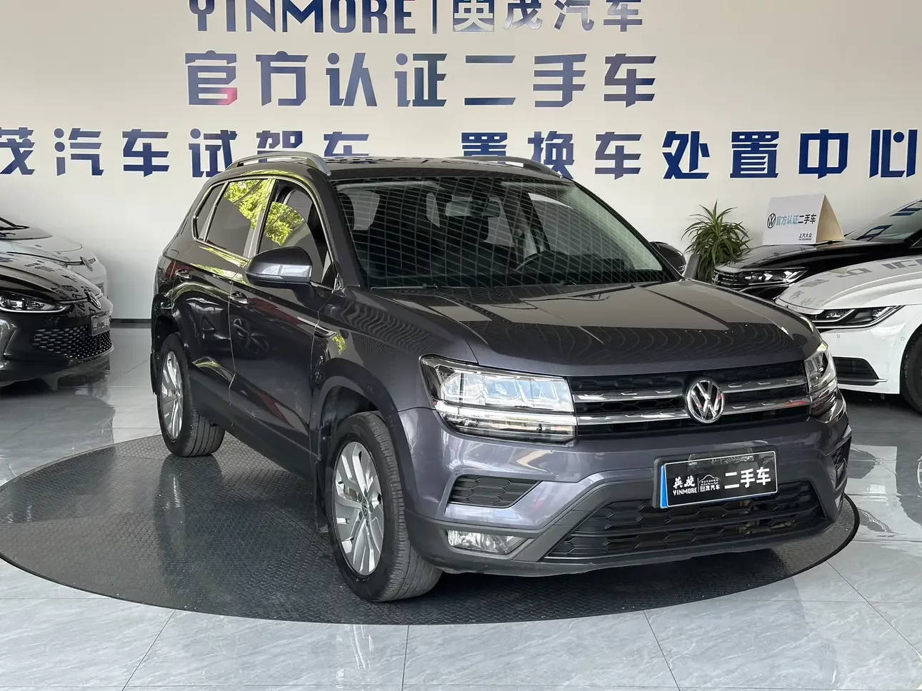Volkswagen Tharu