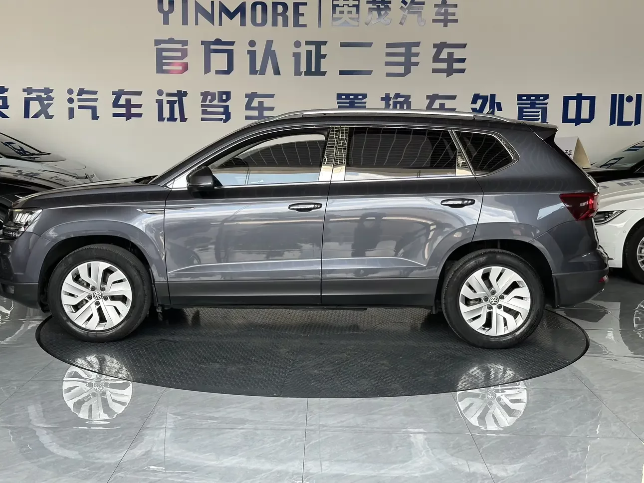 Volkswagen Tharu