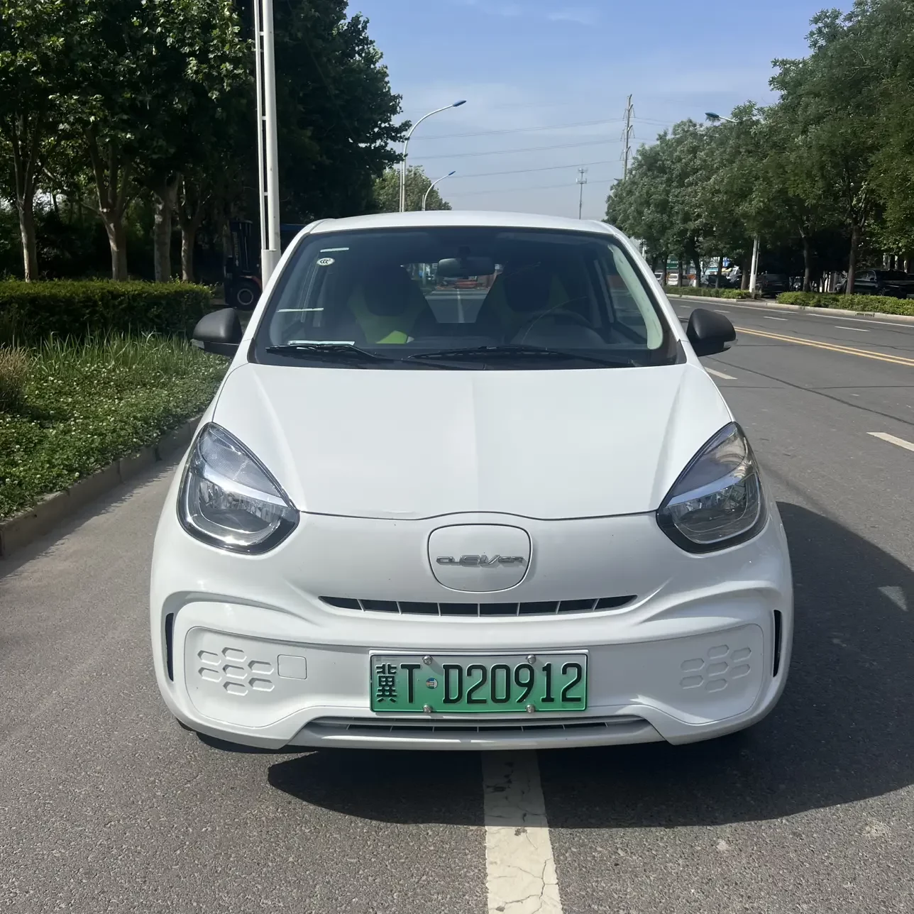 Roewe CLEVER