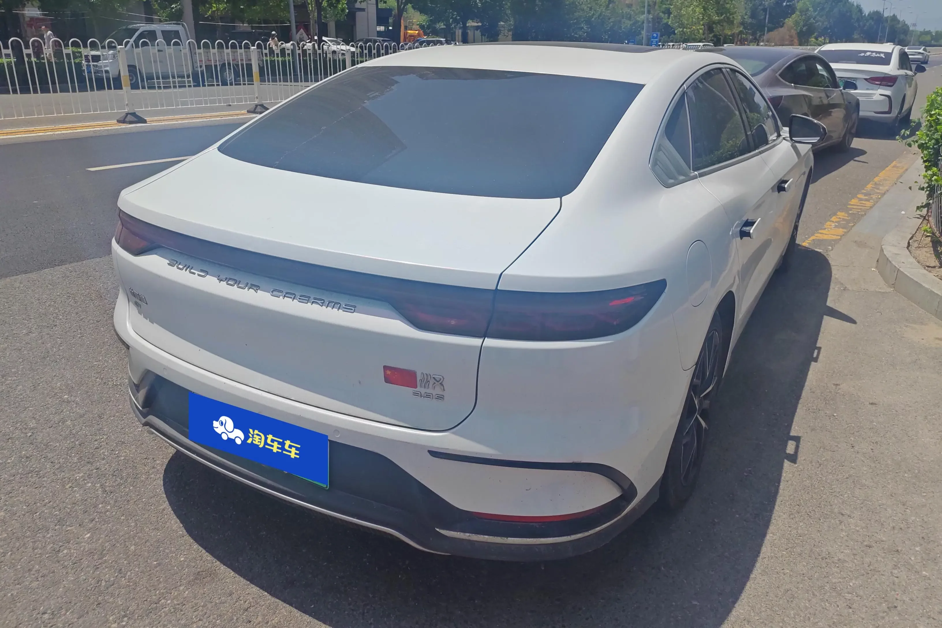 BYD Han EV