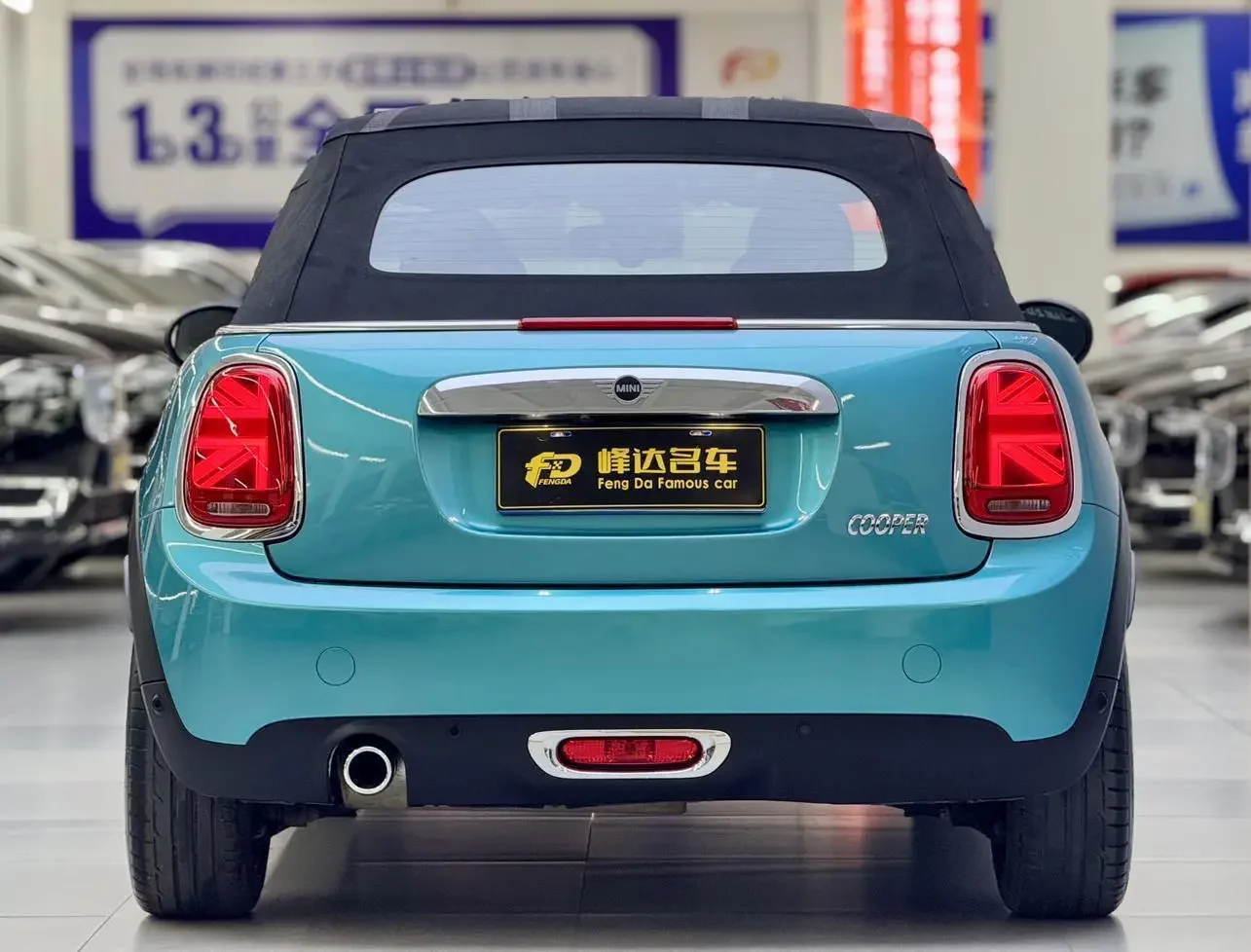 MINI 