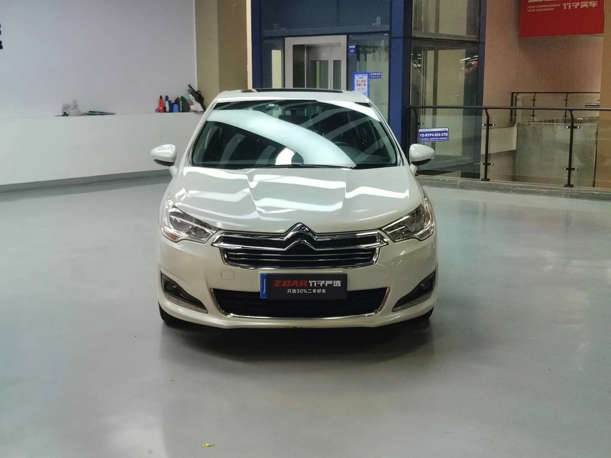 Citroën Citroen C4L