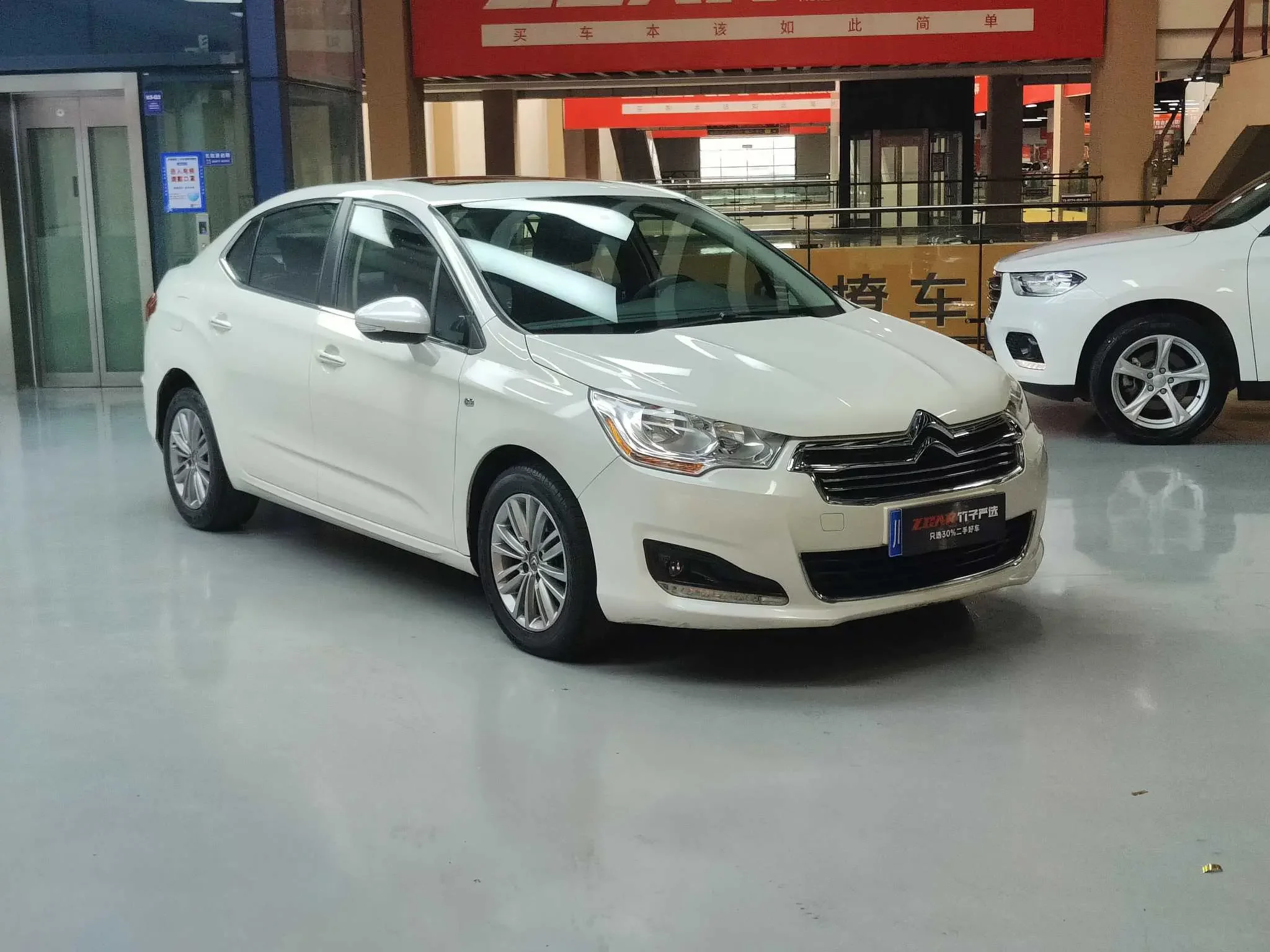 Citroën Citroen C4L