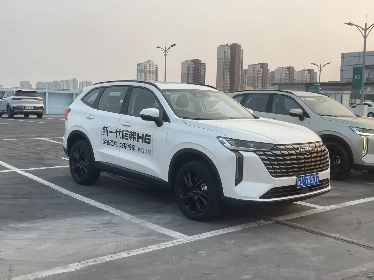 Haval H6