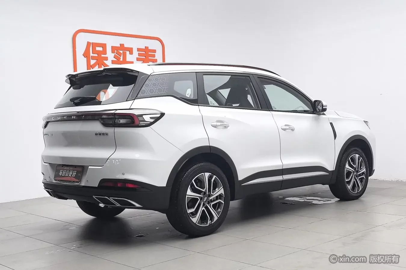 Chery Tiggo 7 PLUS