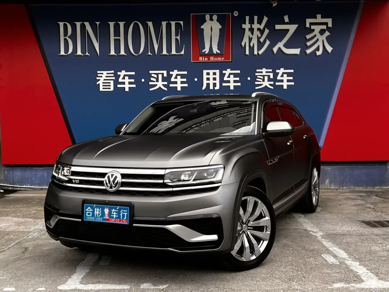 Volkswagen Teramont