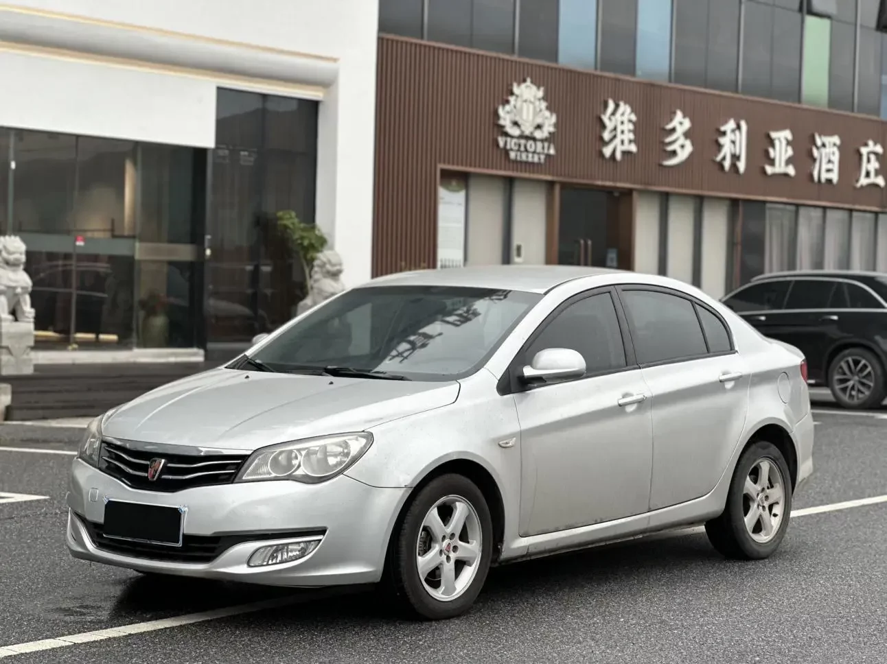 Roewe 350