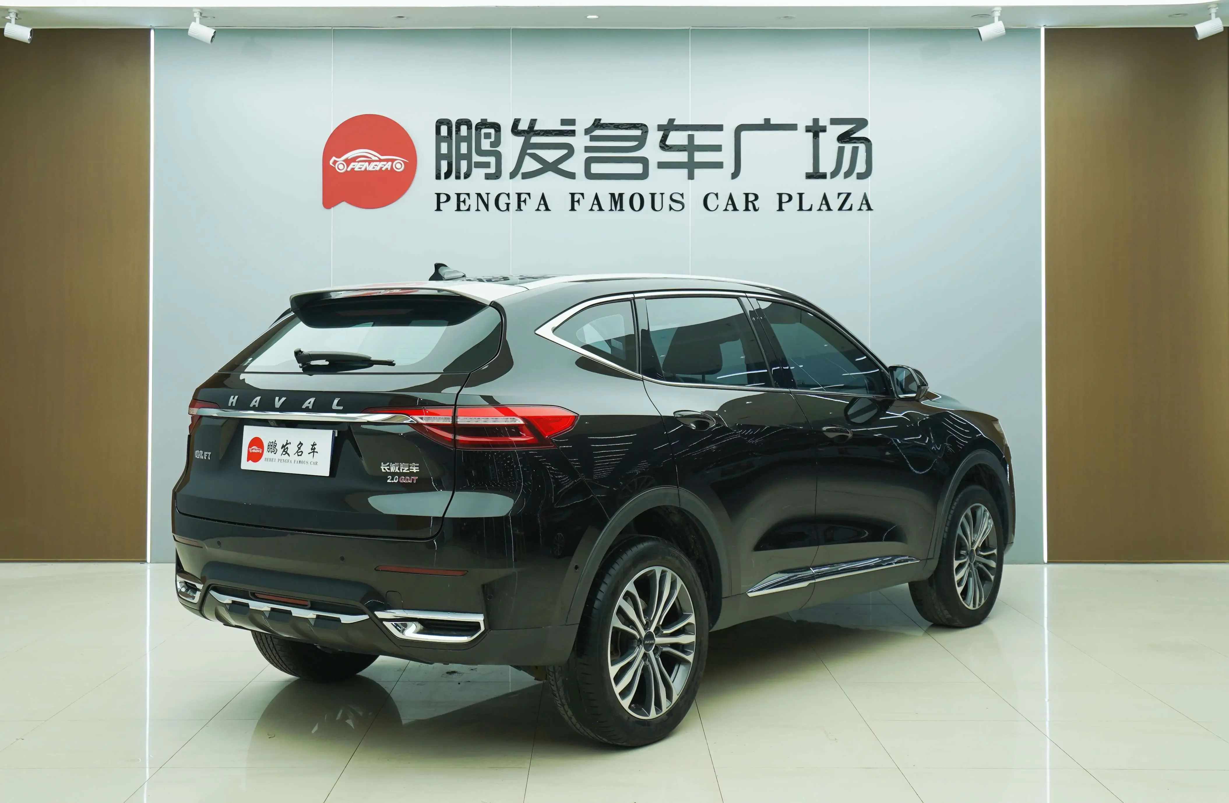 Haval F7